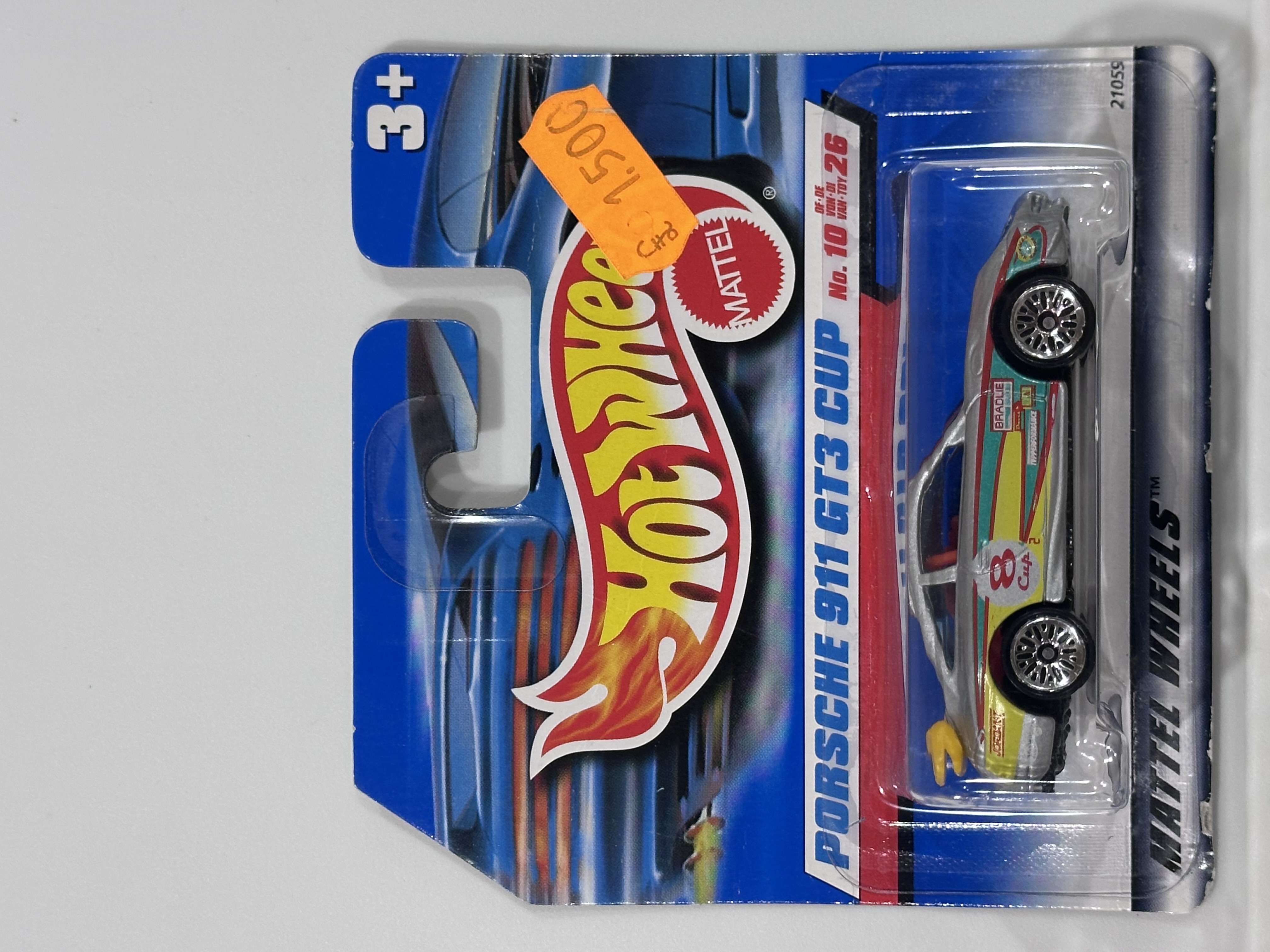 Collector submitted image