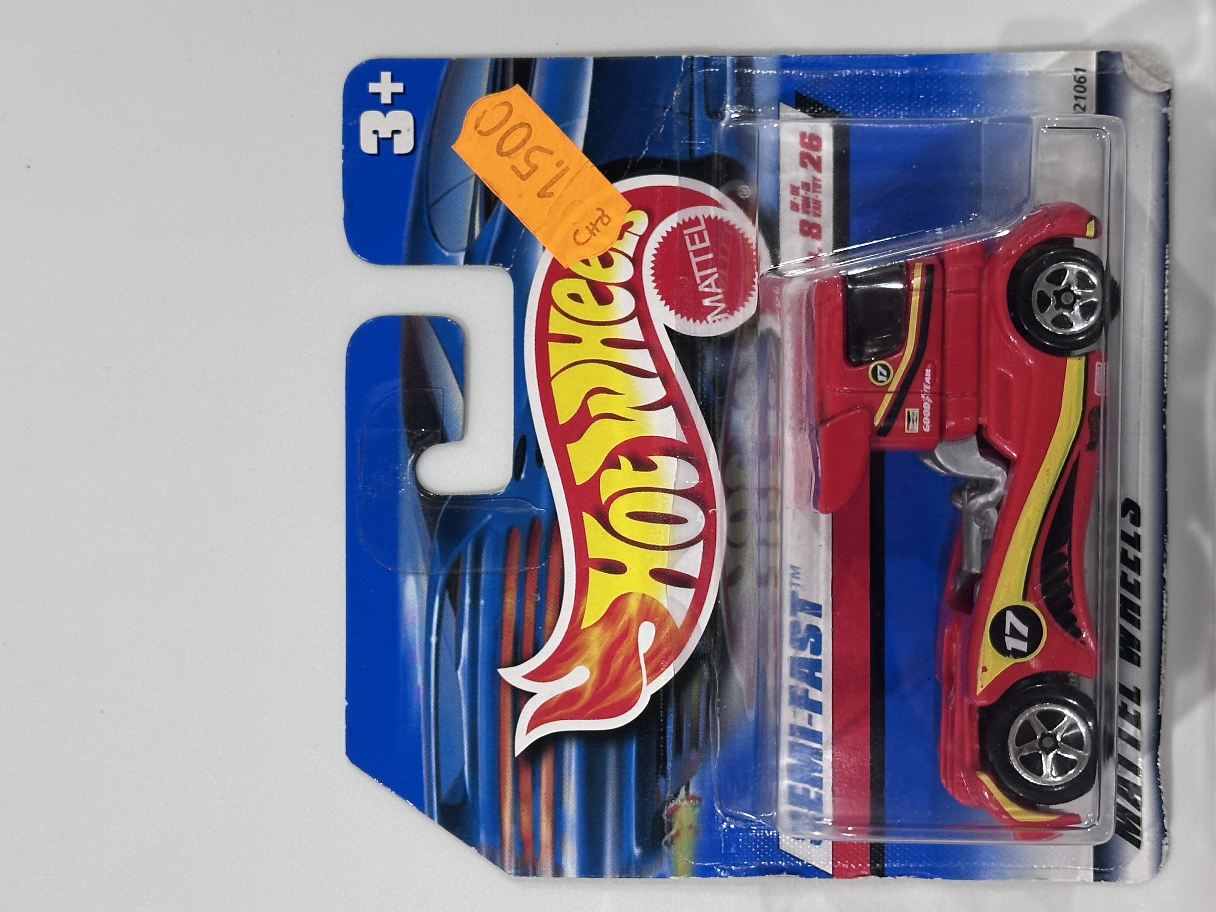 Collector submitted image