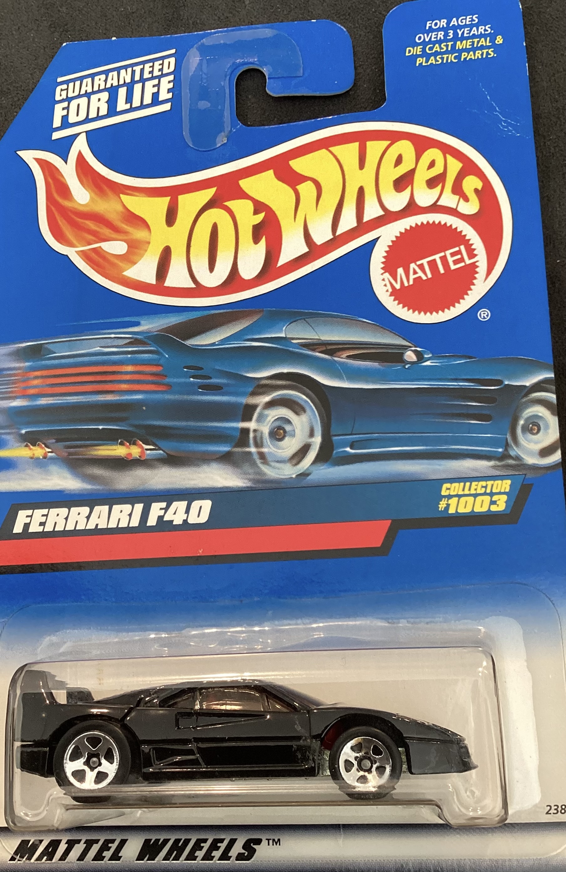 Collector submitted image