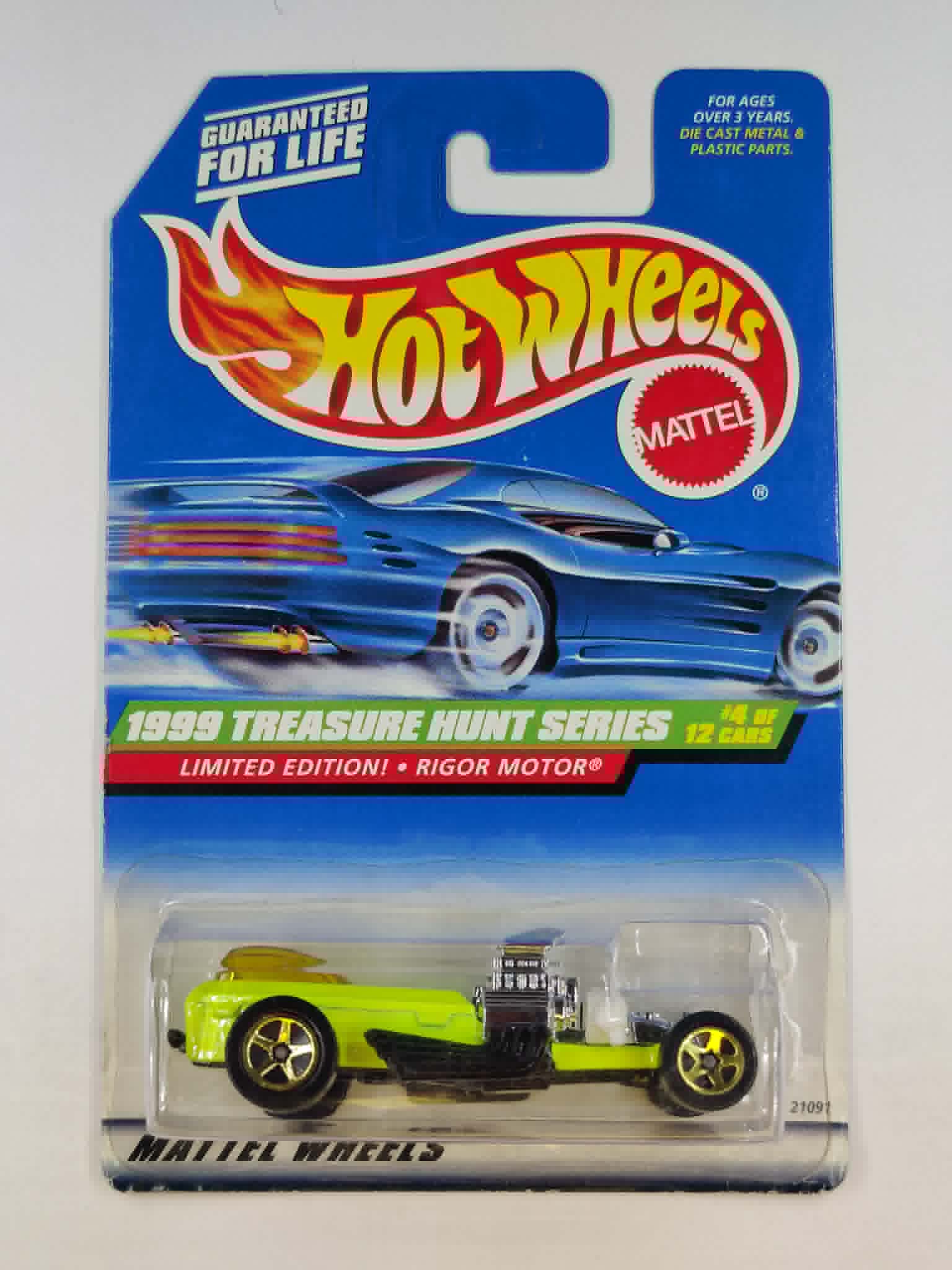 Collector submitted image