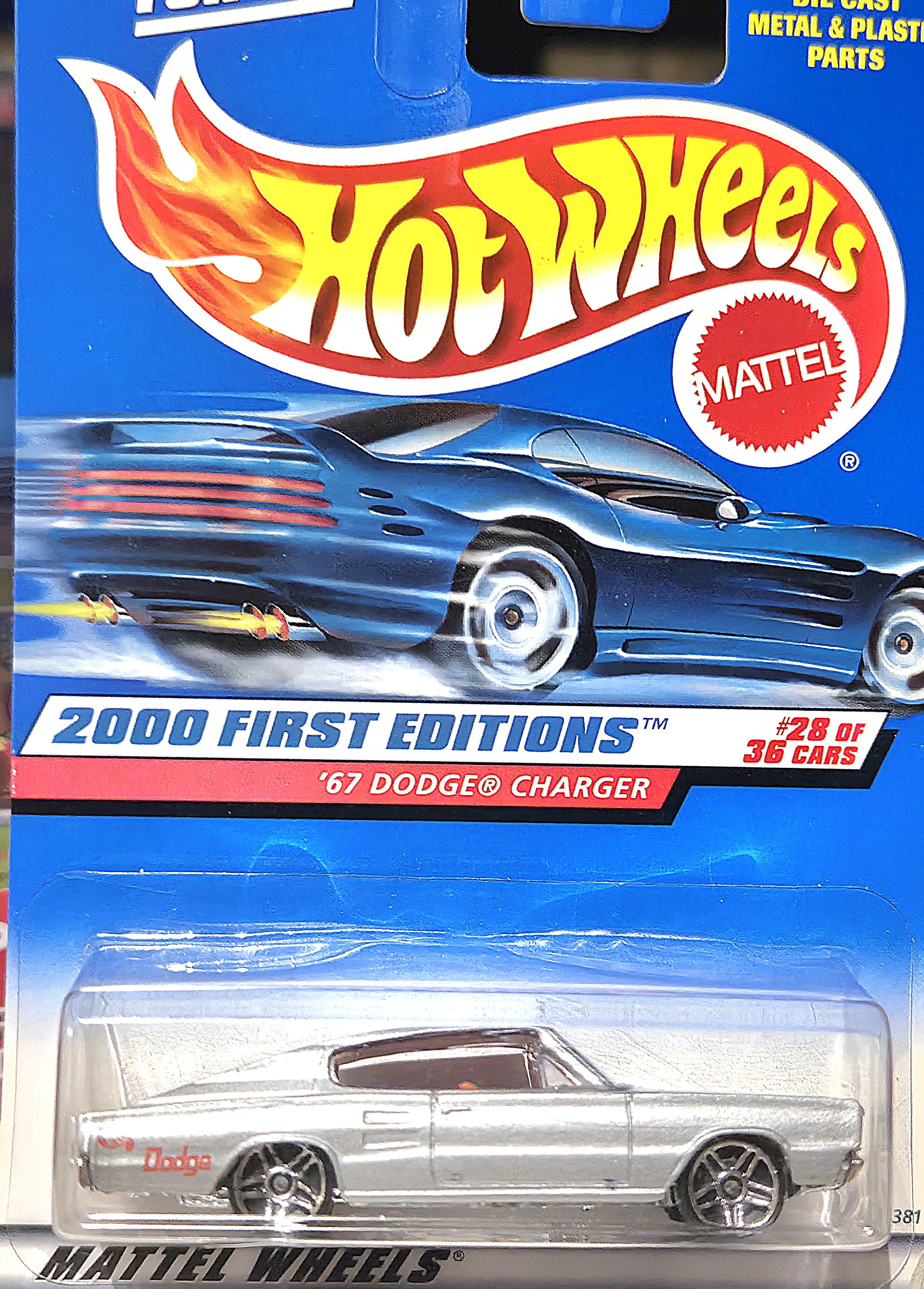 Collector submitted image