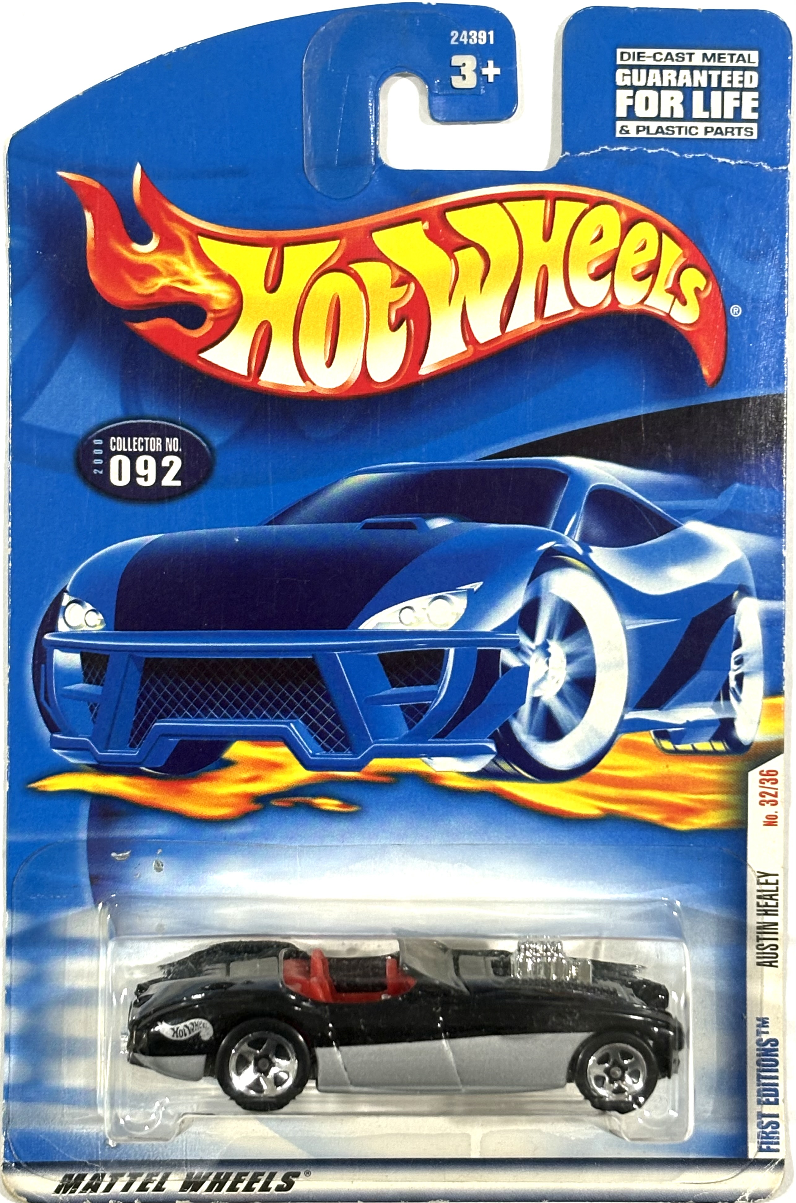Collector submitted image