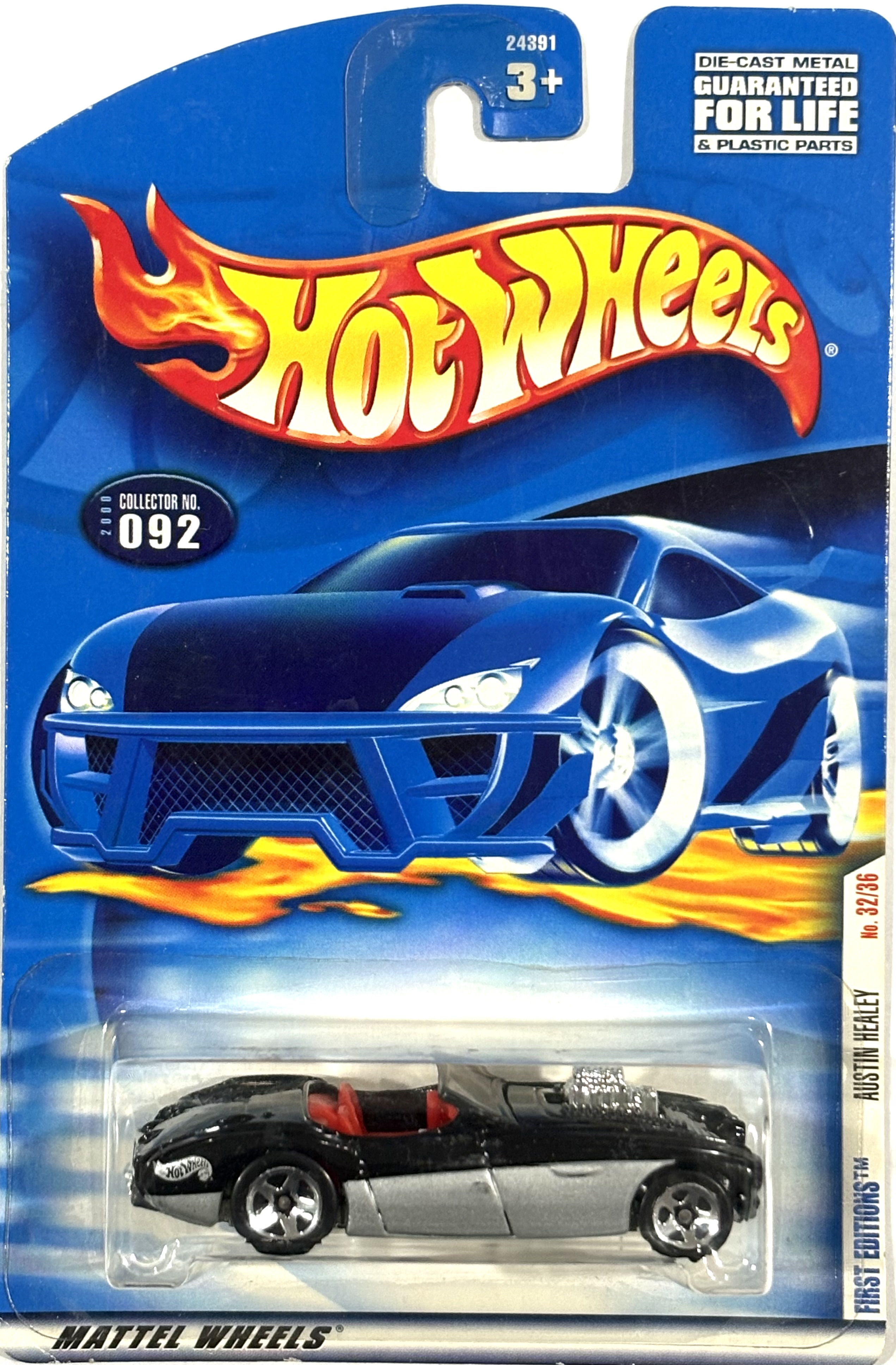 Collector submitted image
