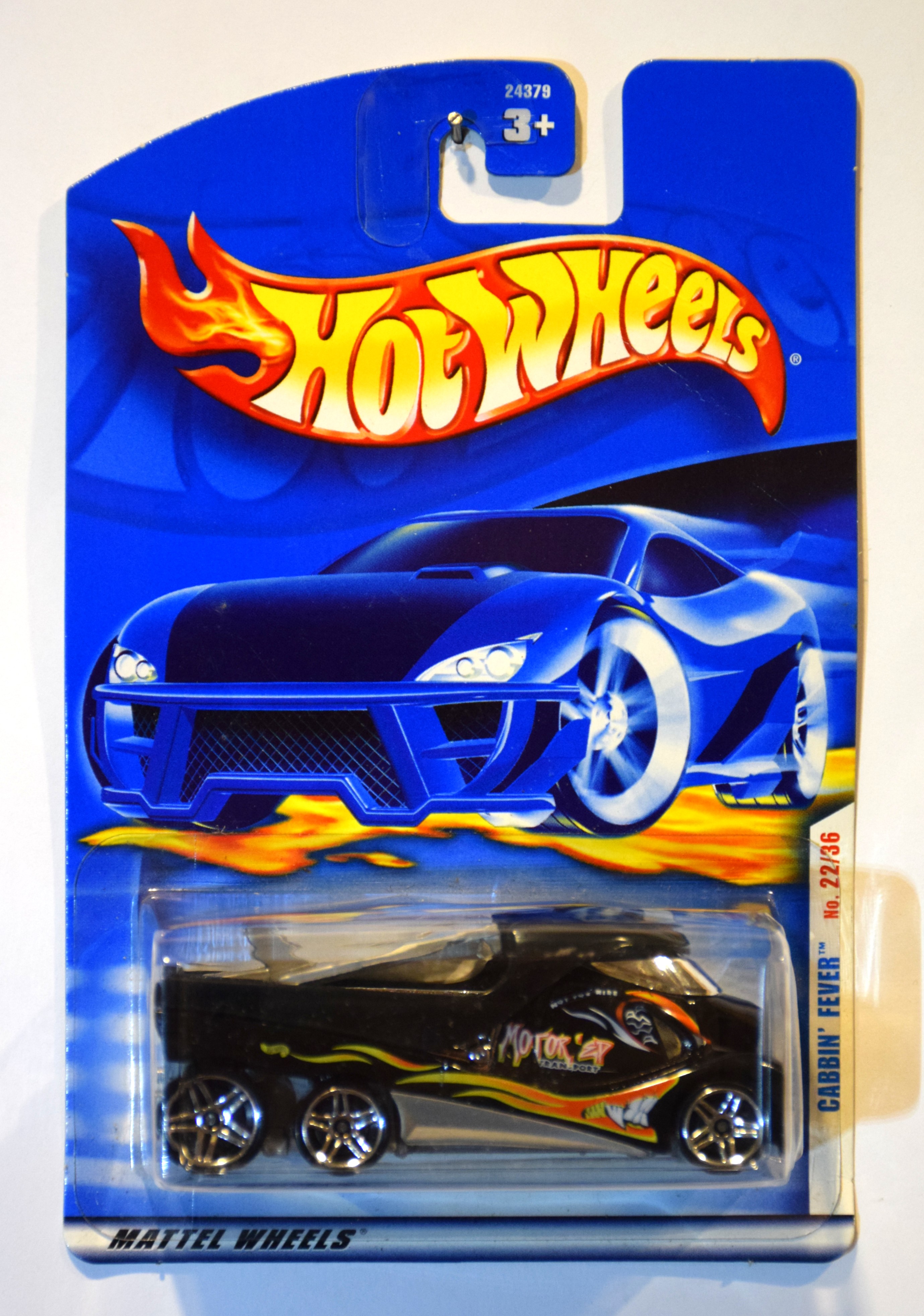 Collector submitted image