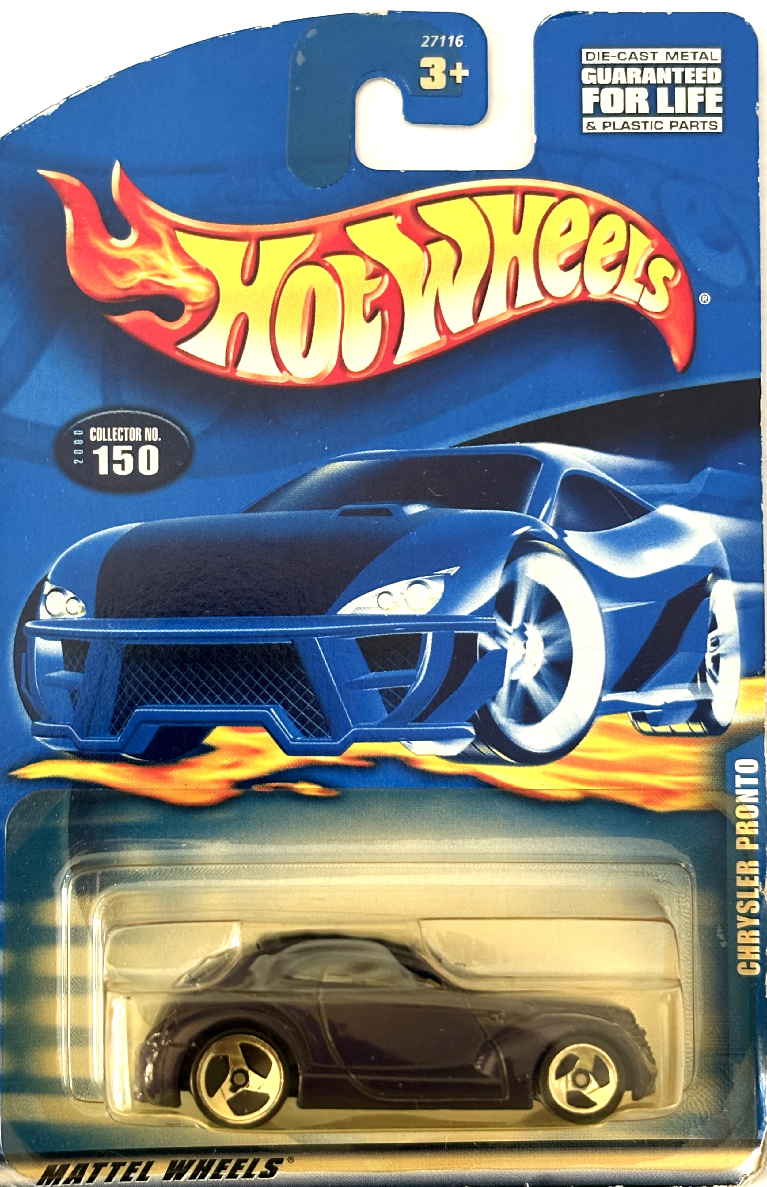 Collector submitted image