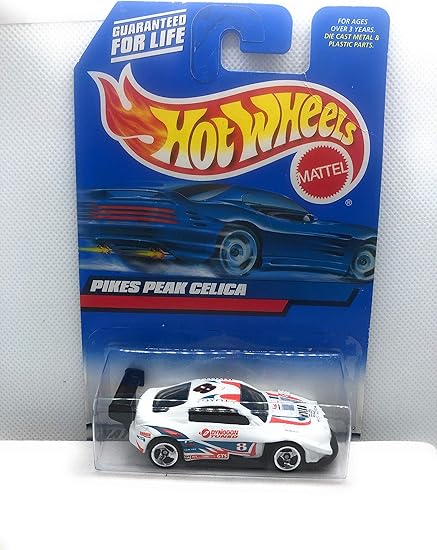 Collector submitted image
