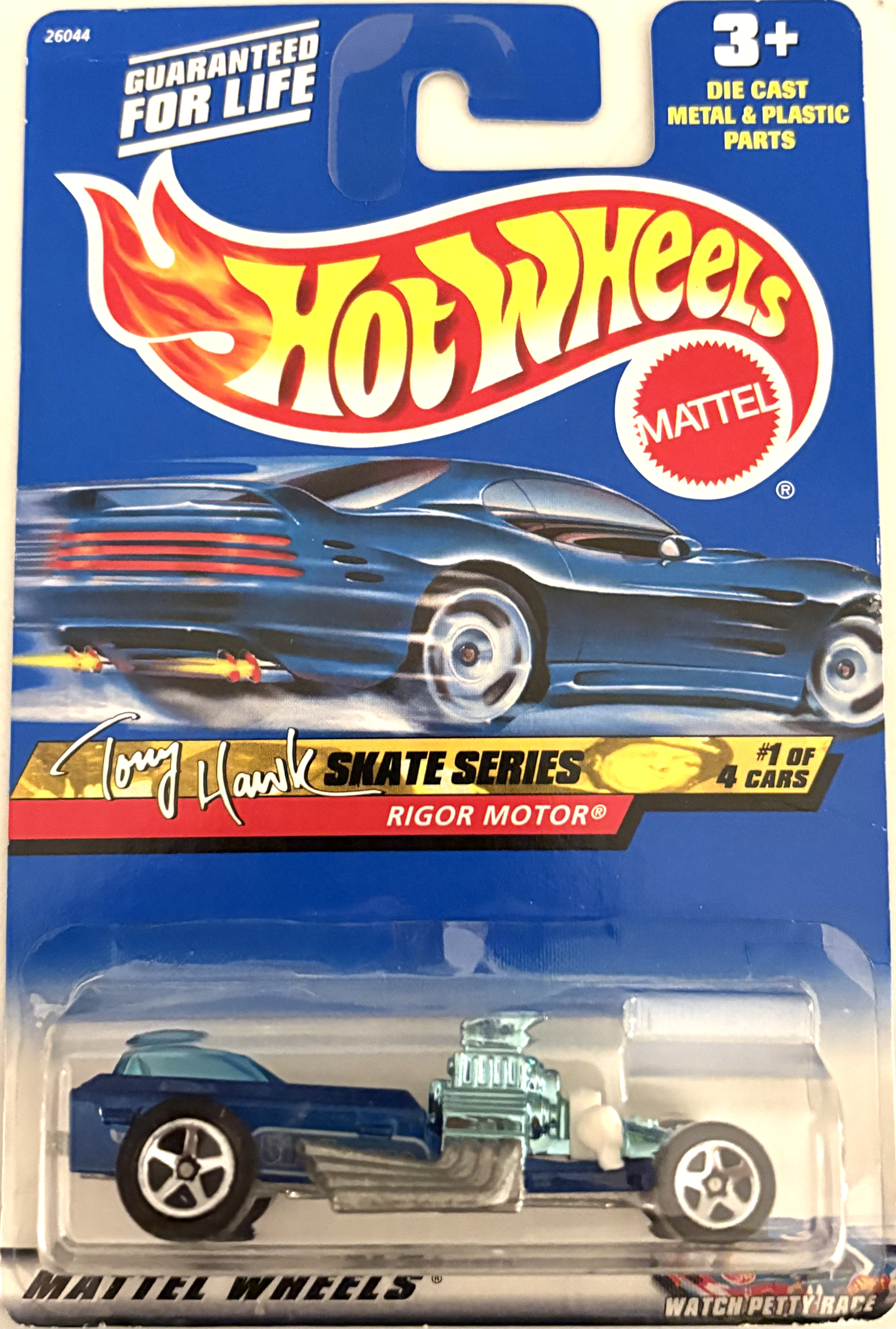 Collector submitted image