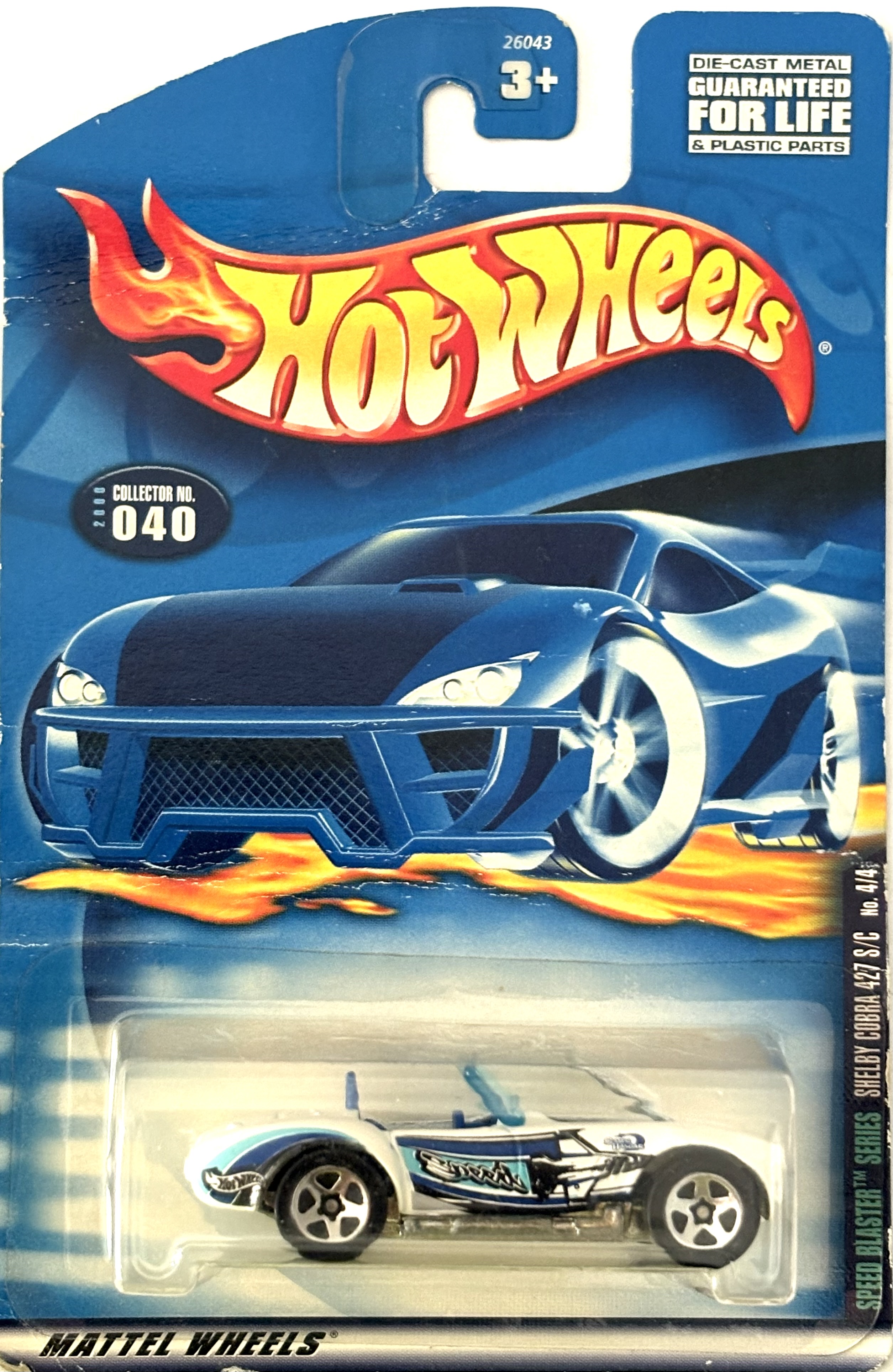 Collector submitted image