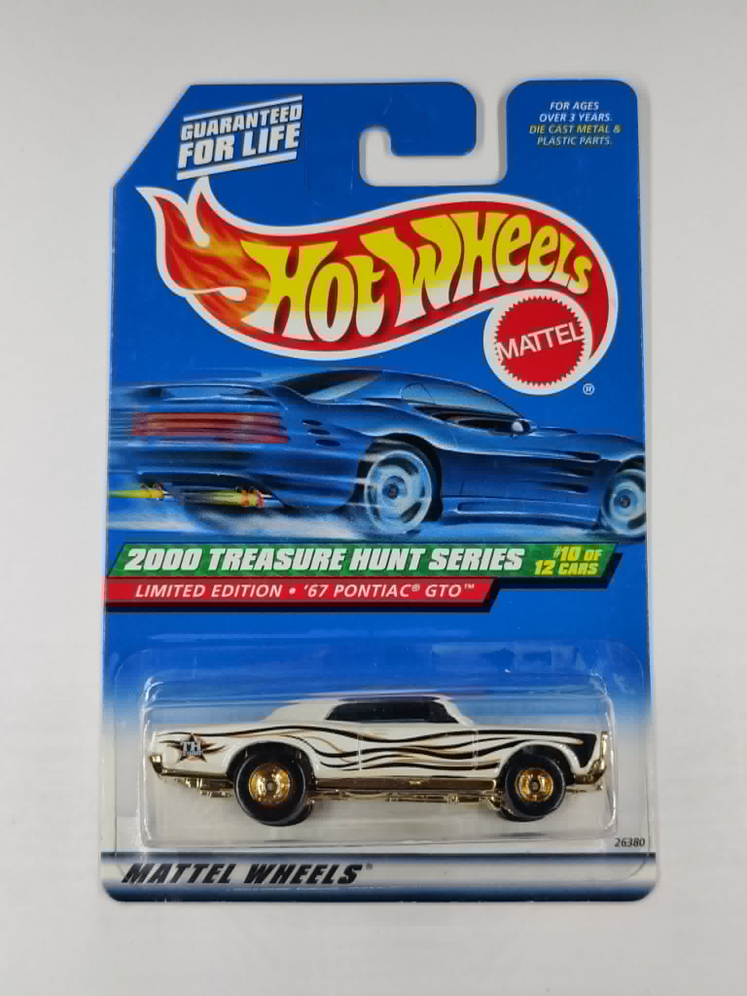 Collector submitted image