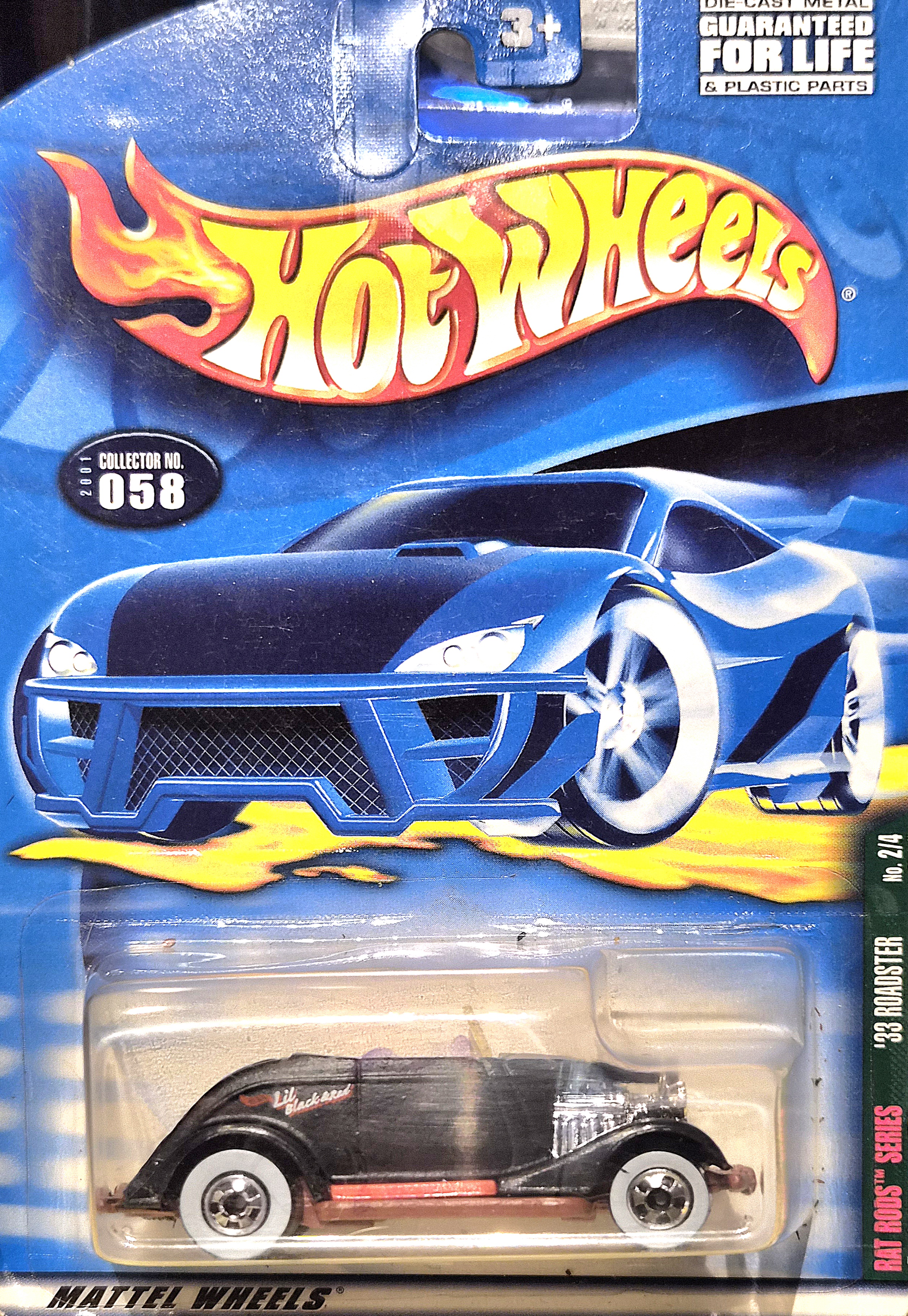 Collector submitted image