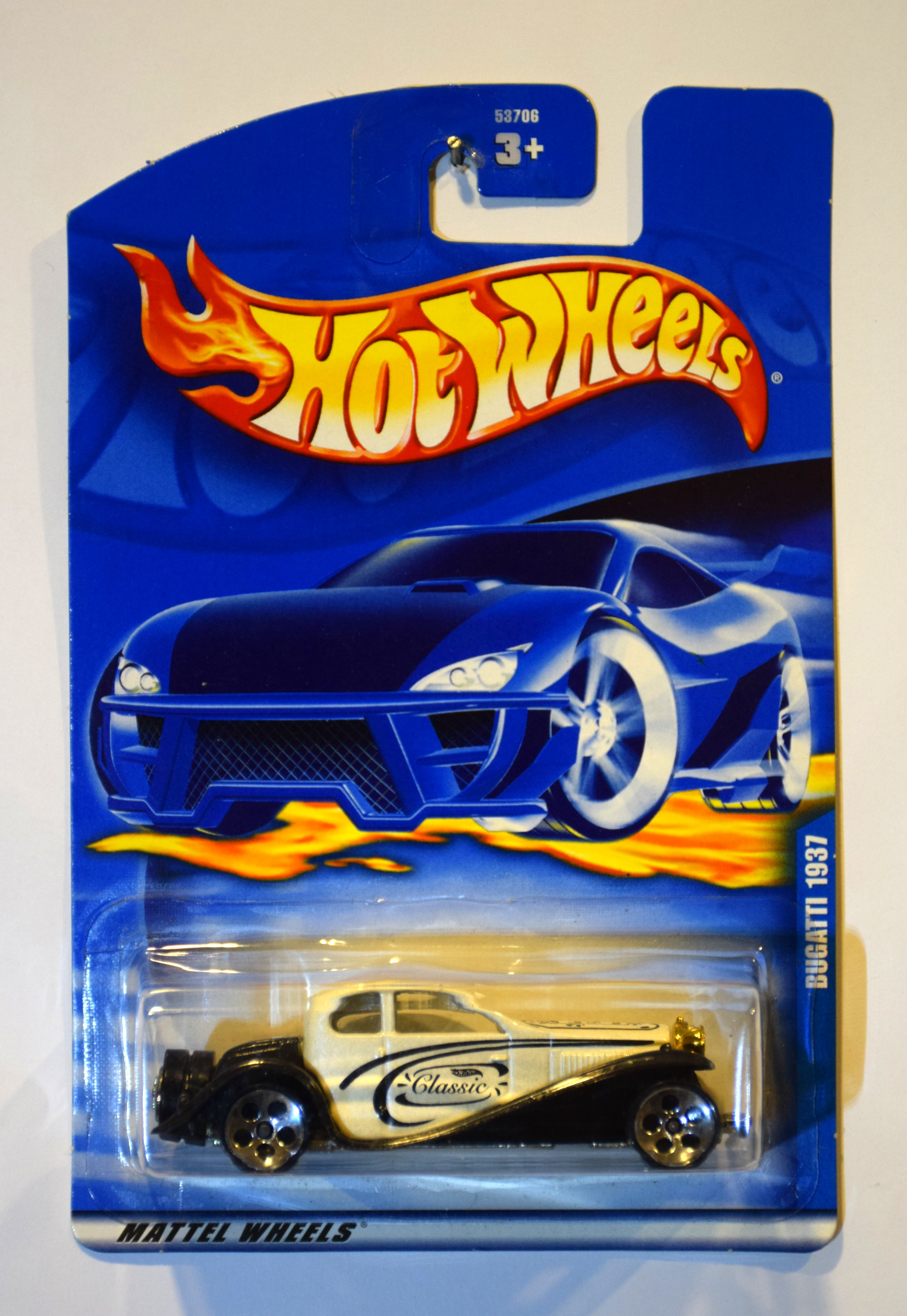 Collector submitted image