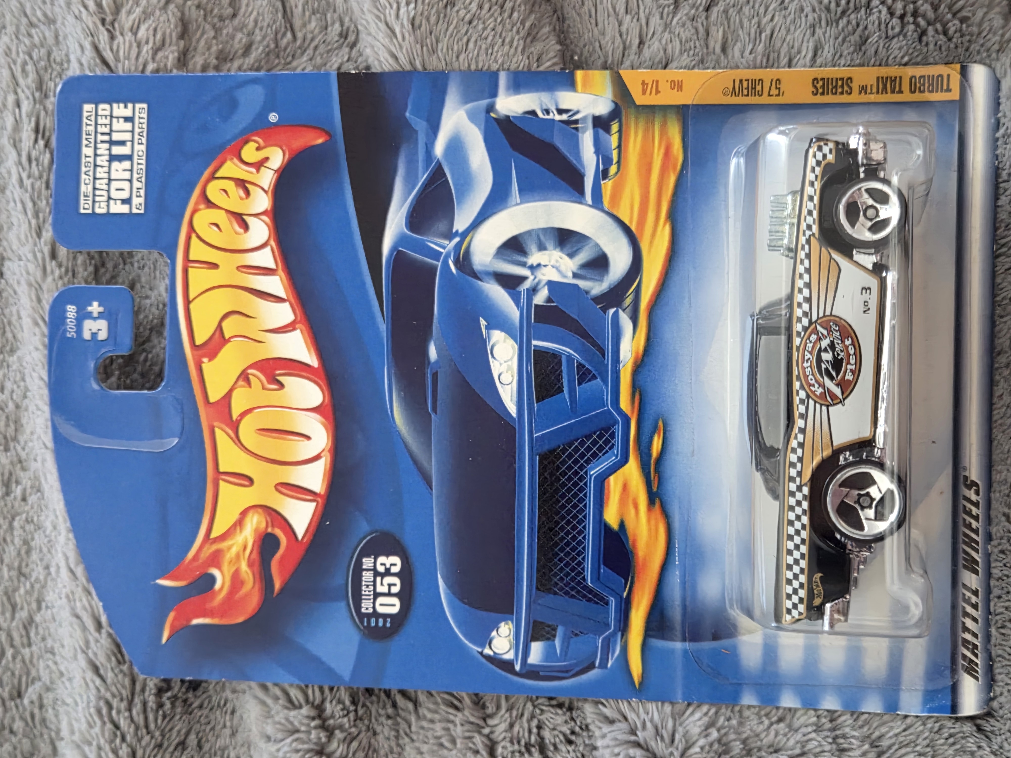 Collector submitted image