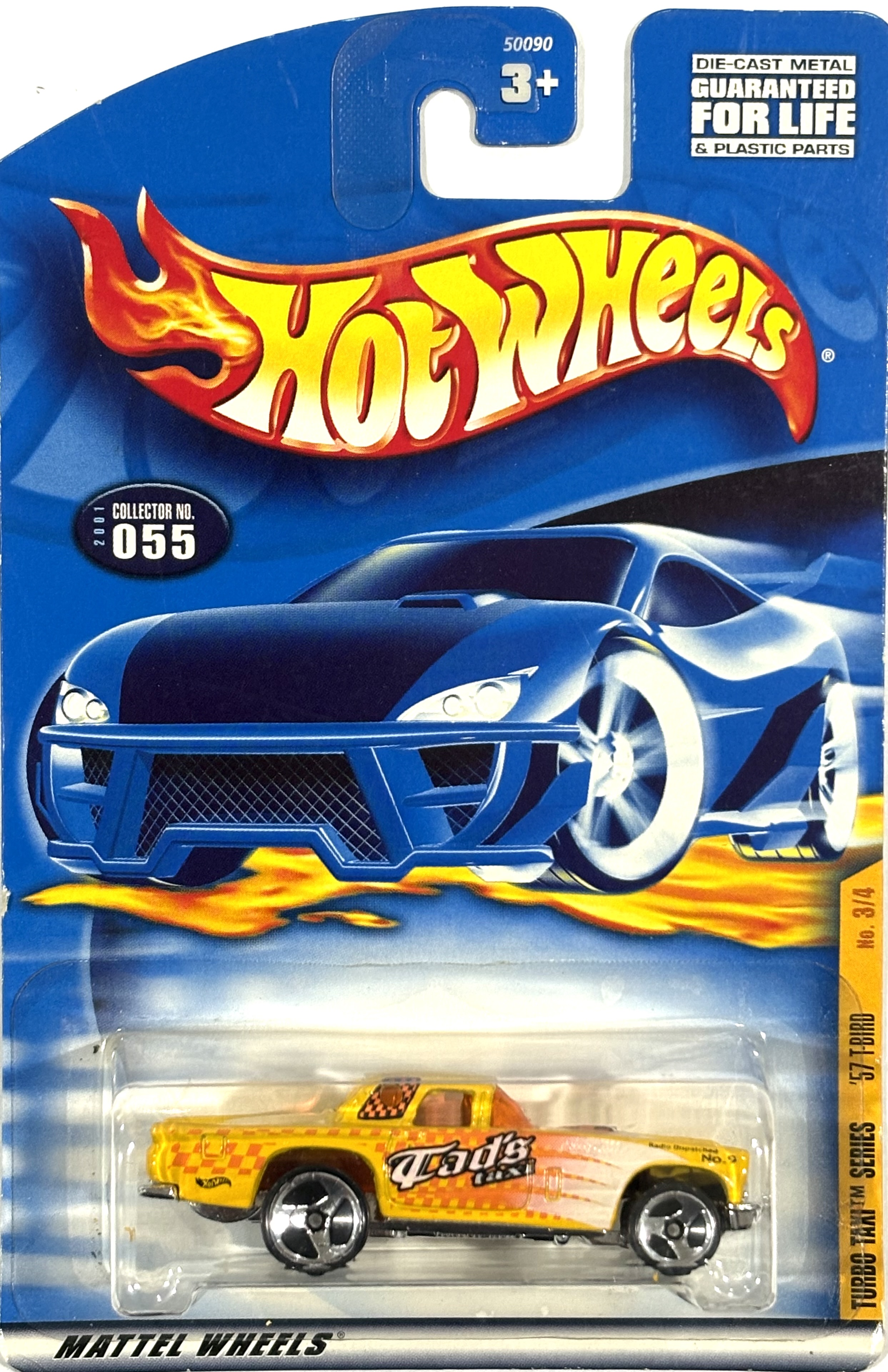 Collector submitted image