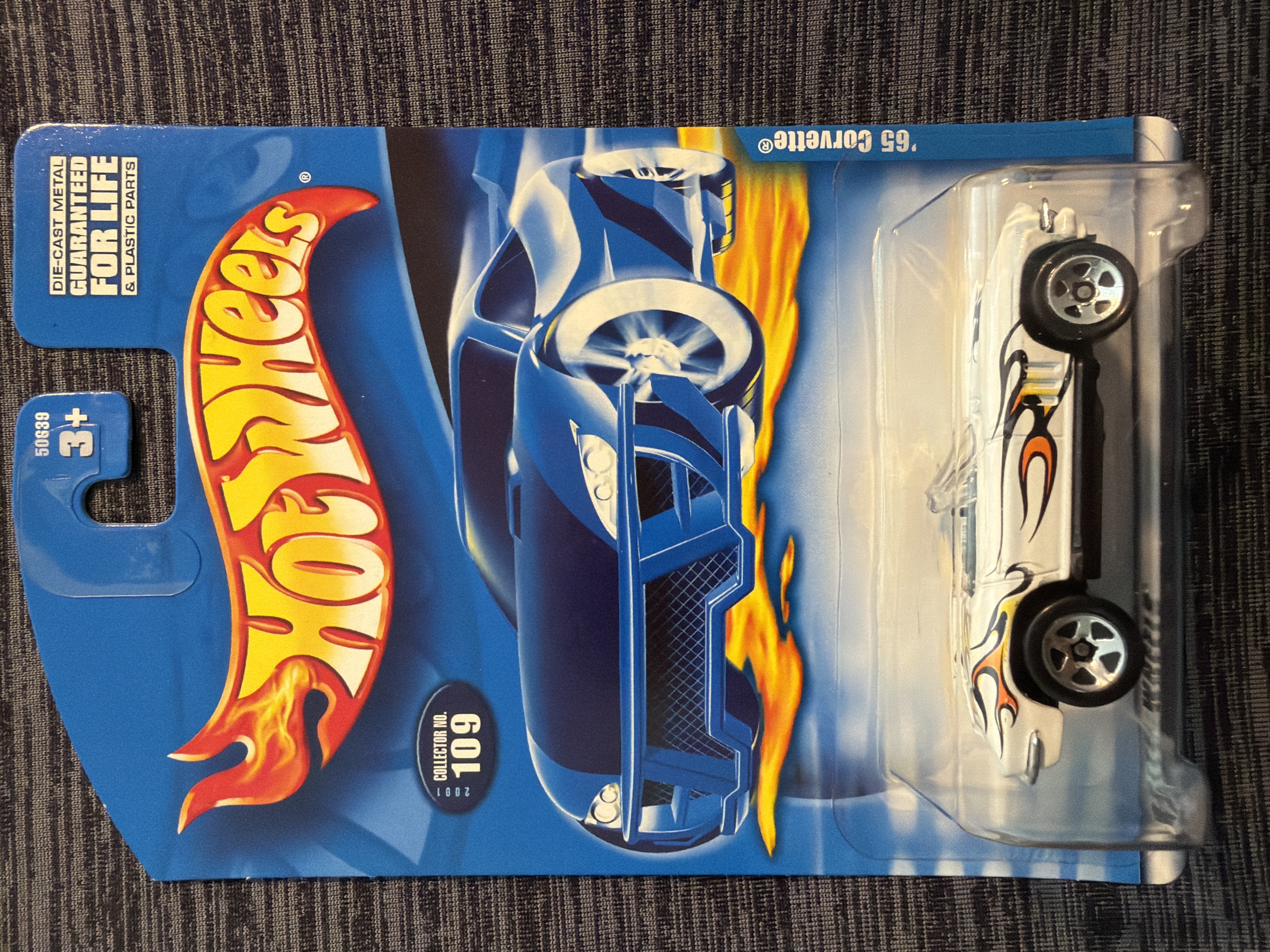 Collector submitted image