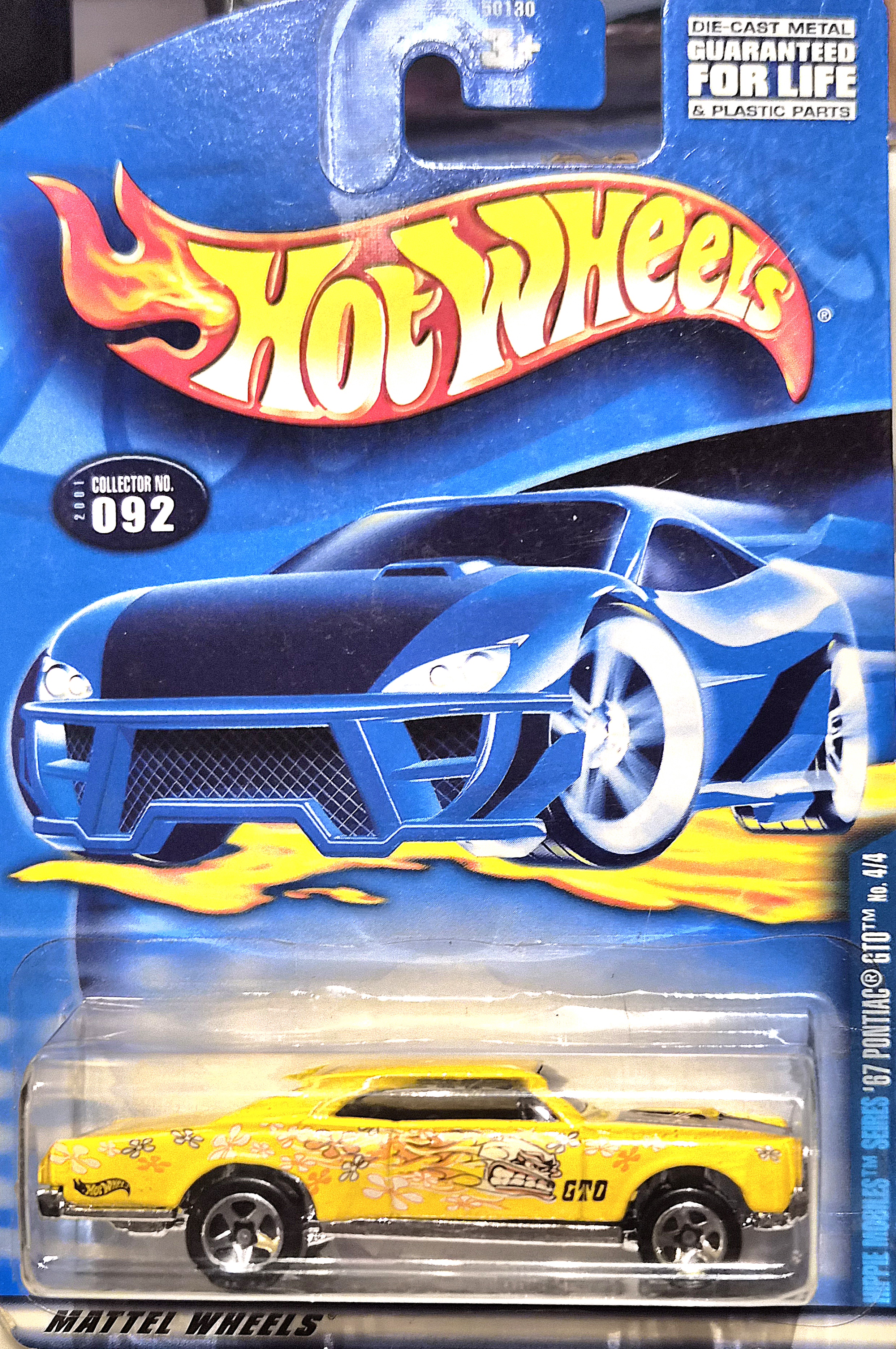 Collector submitted image