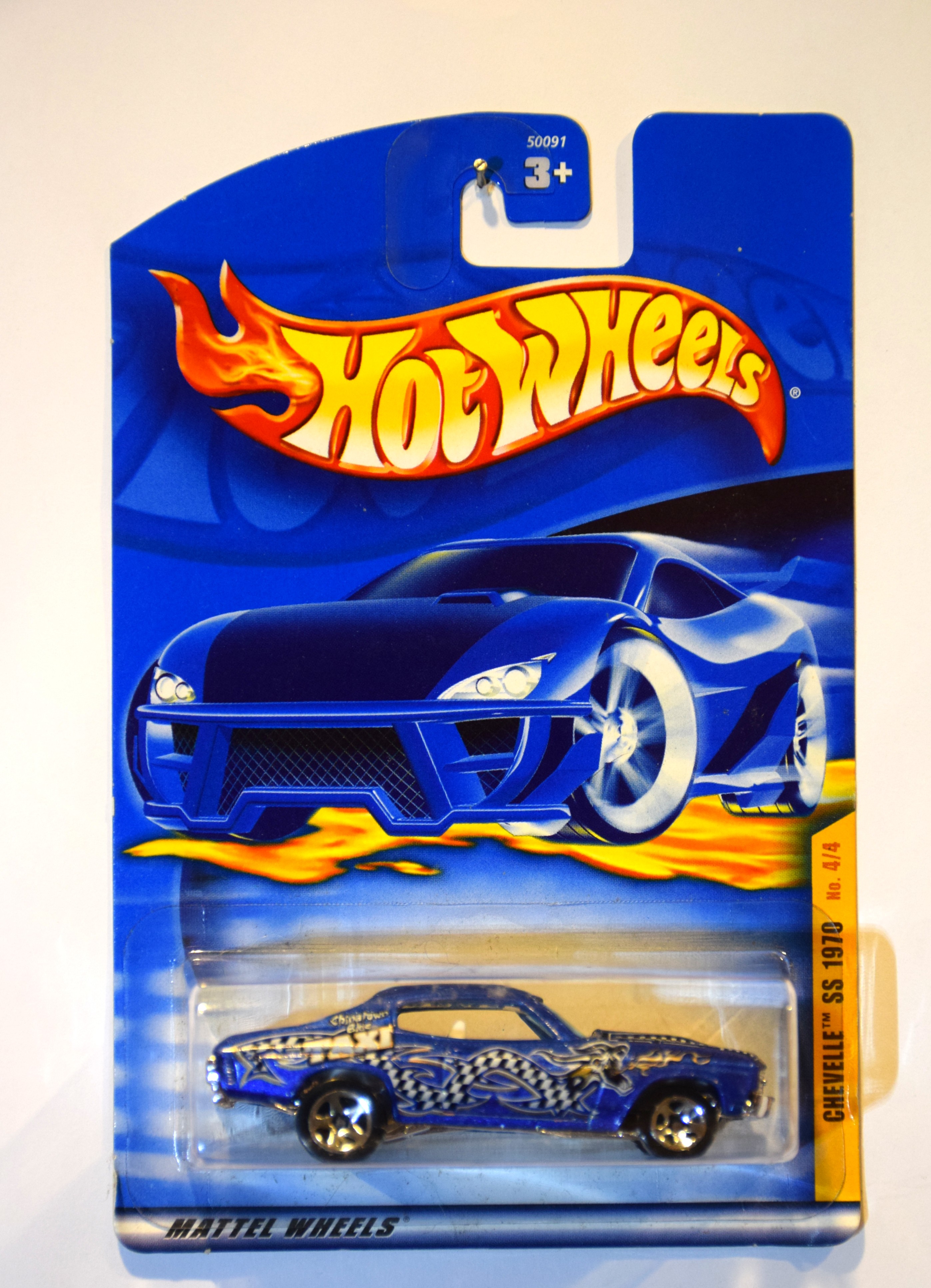 Collector submitted image