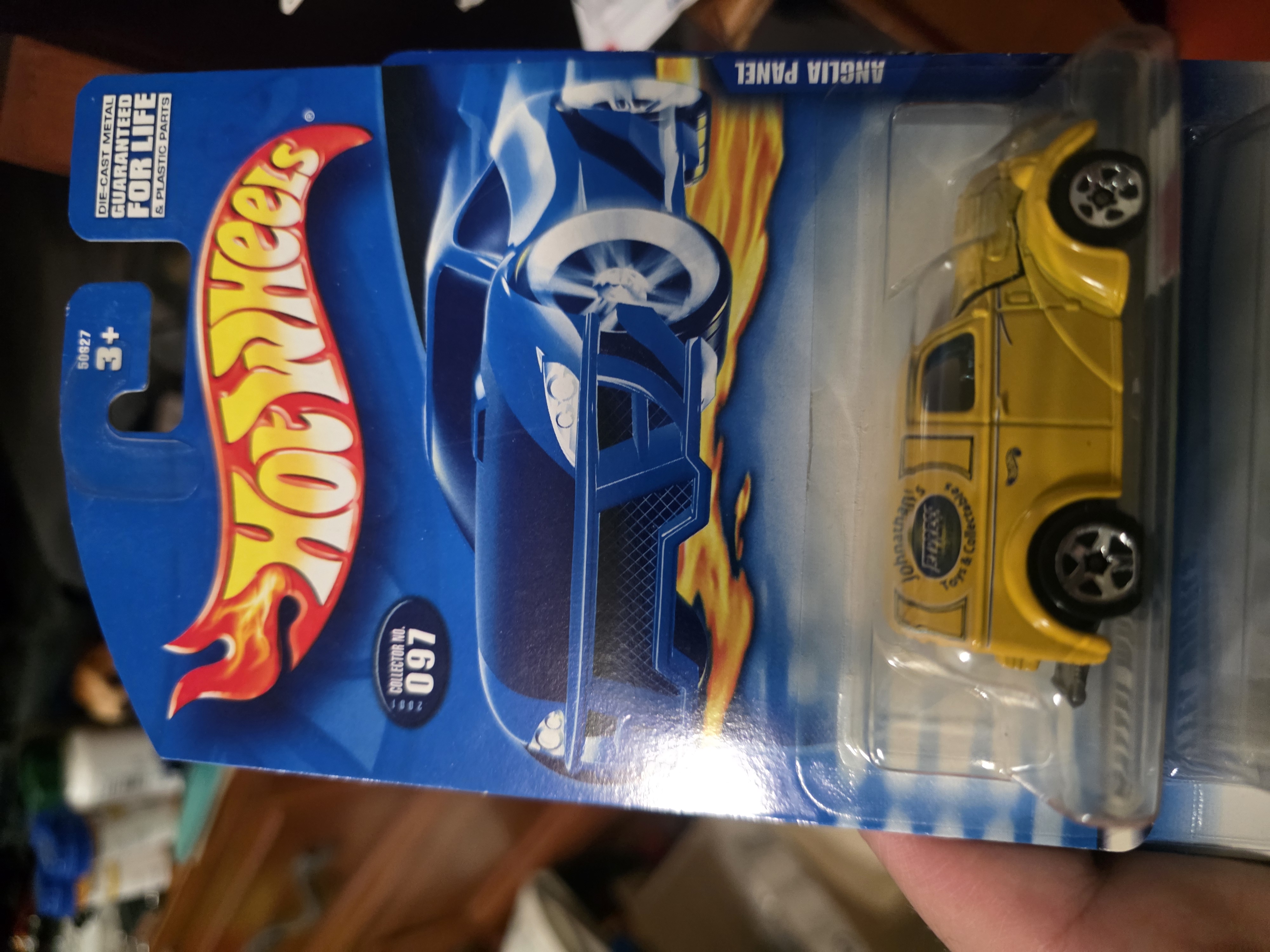 Collector submitted image