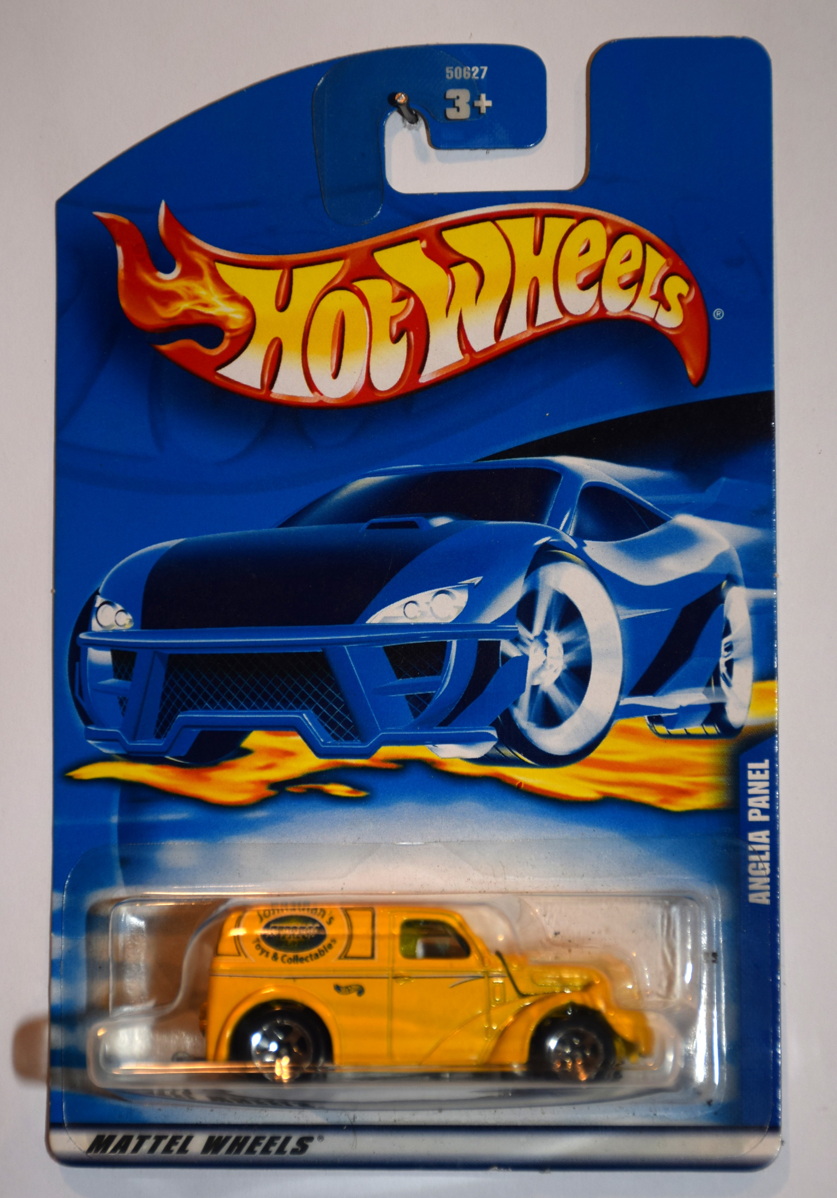 Collector submitted image