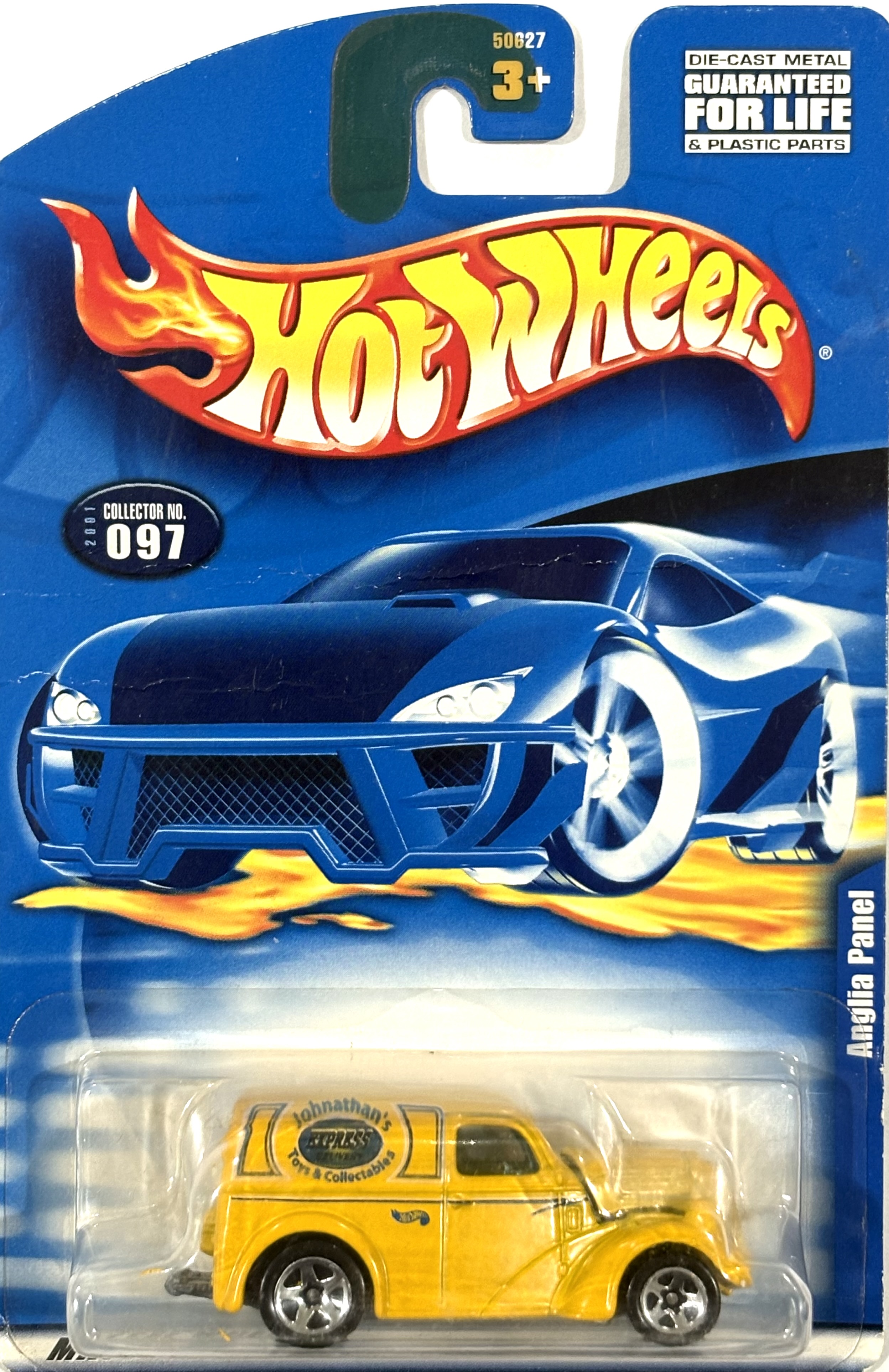 Collector submitted image