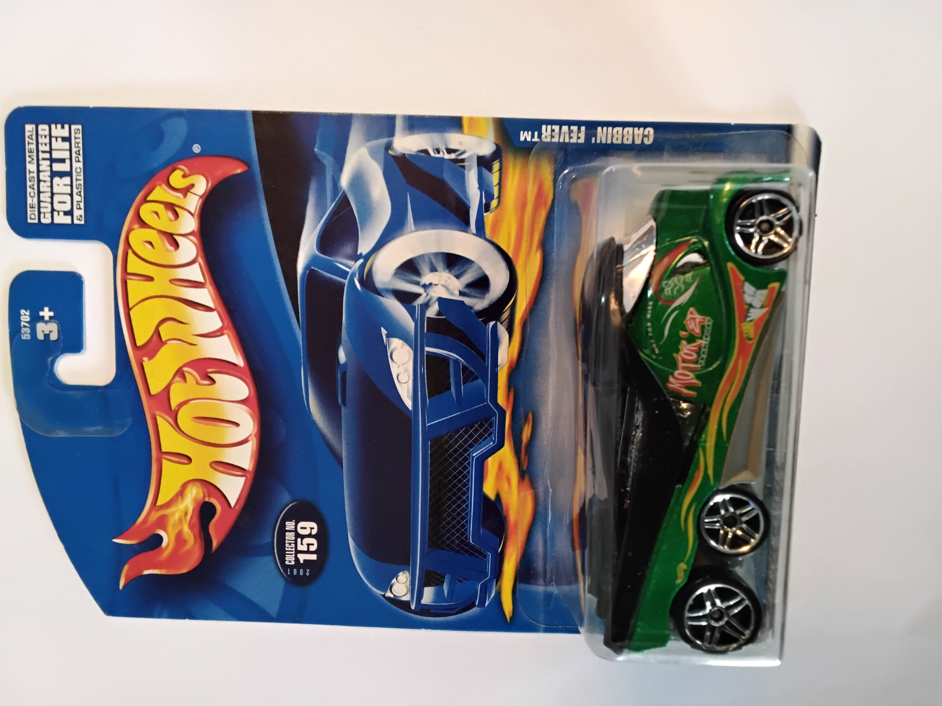 Collector submitted image