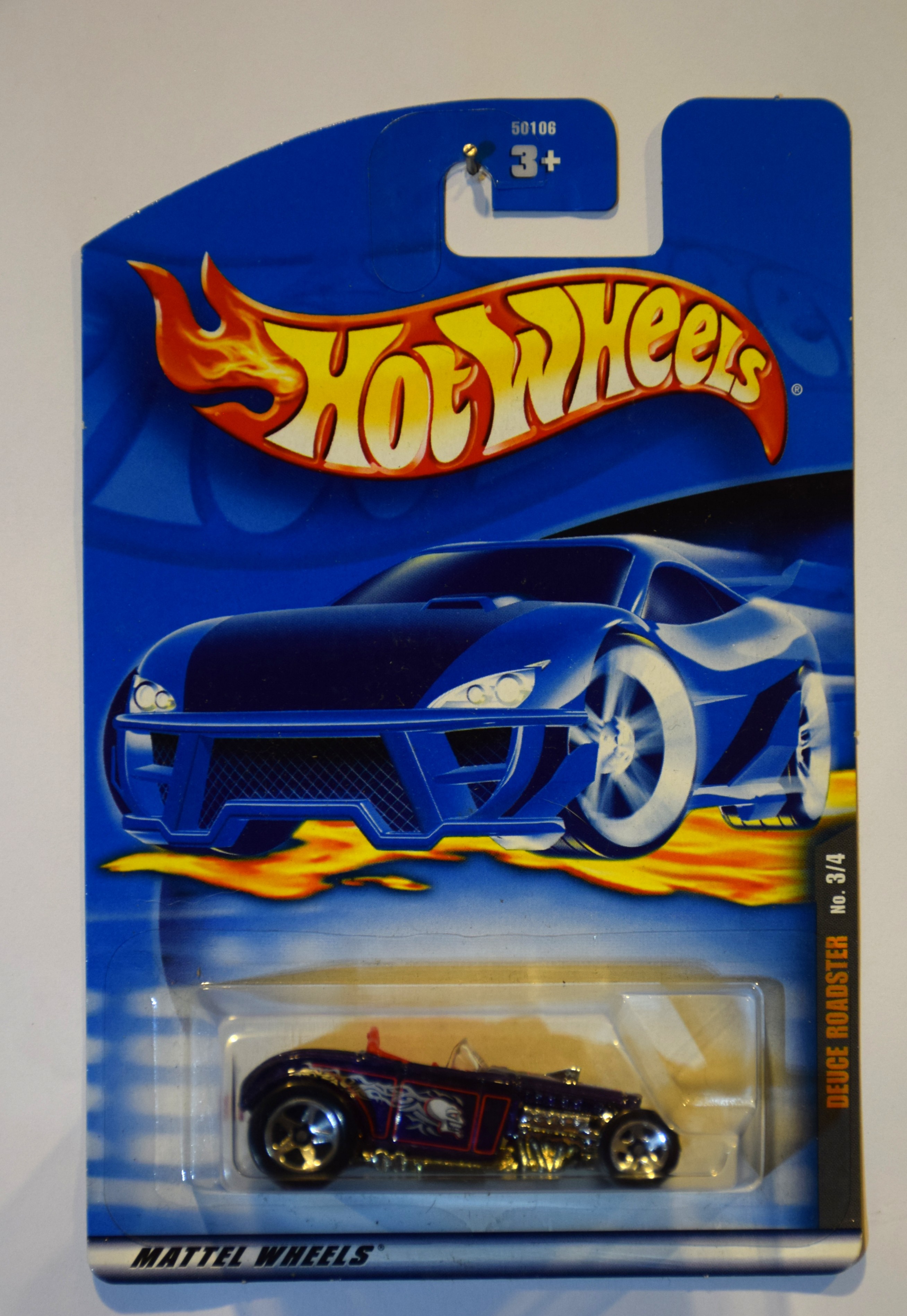 Collector submitted image