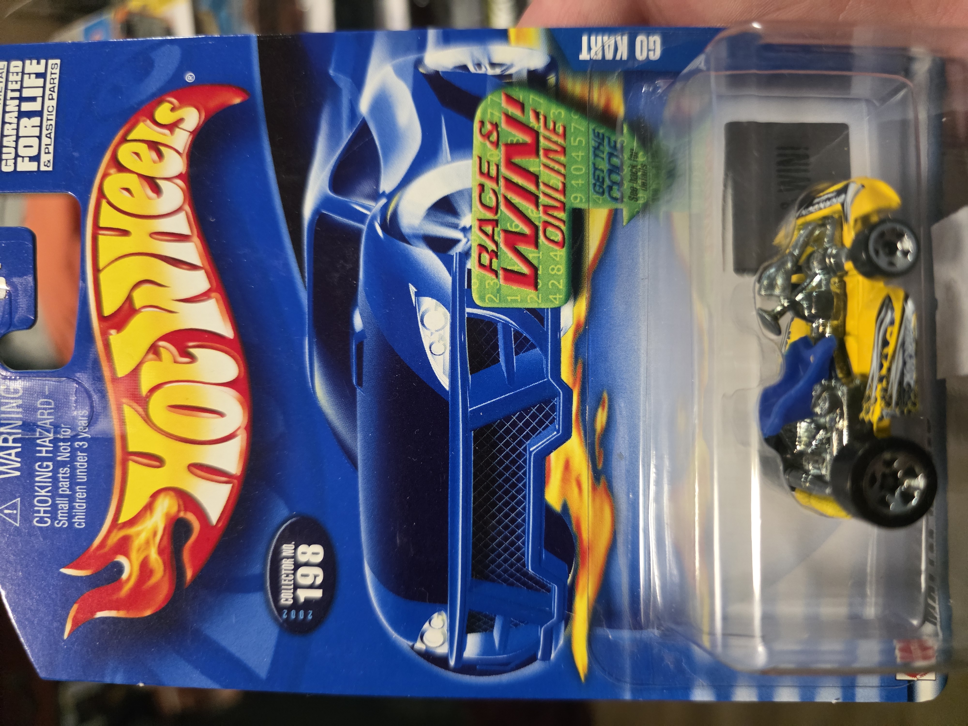 Collector submitted image