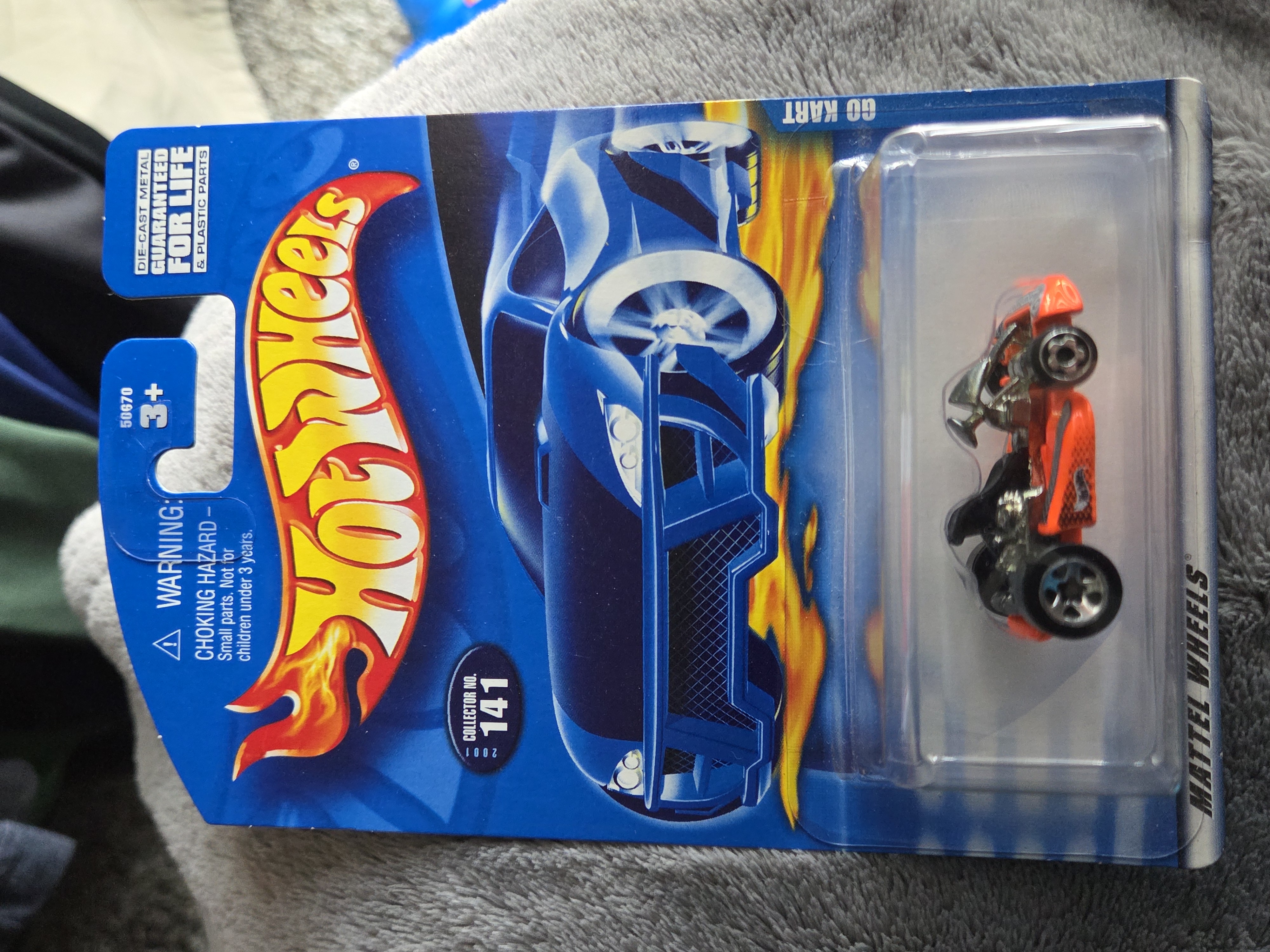 Collector submitted image