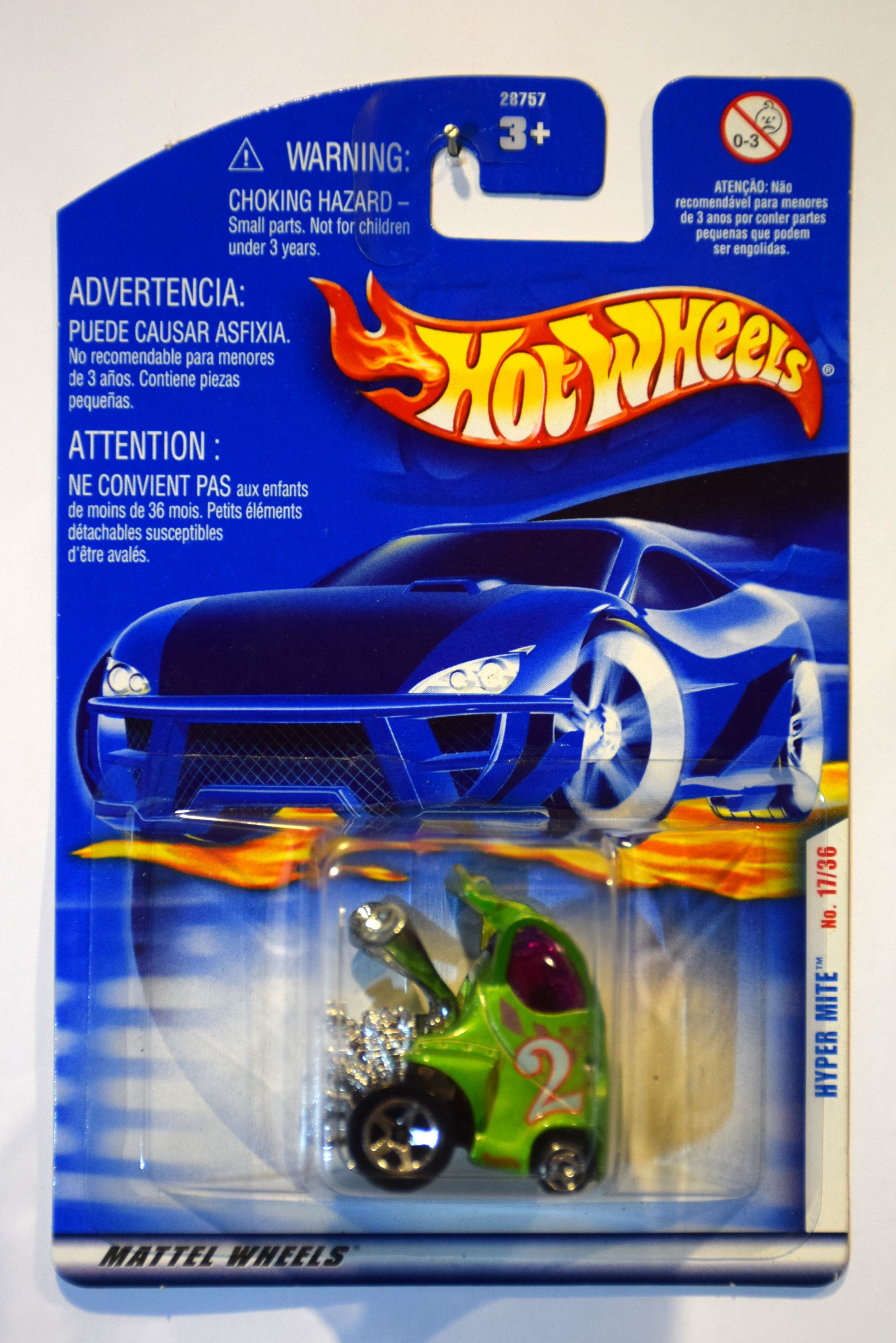 Collector submitted image