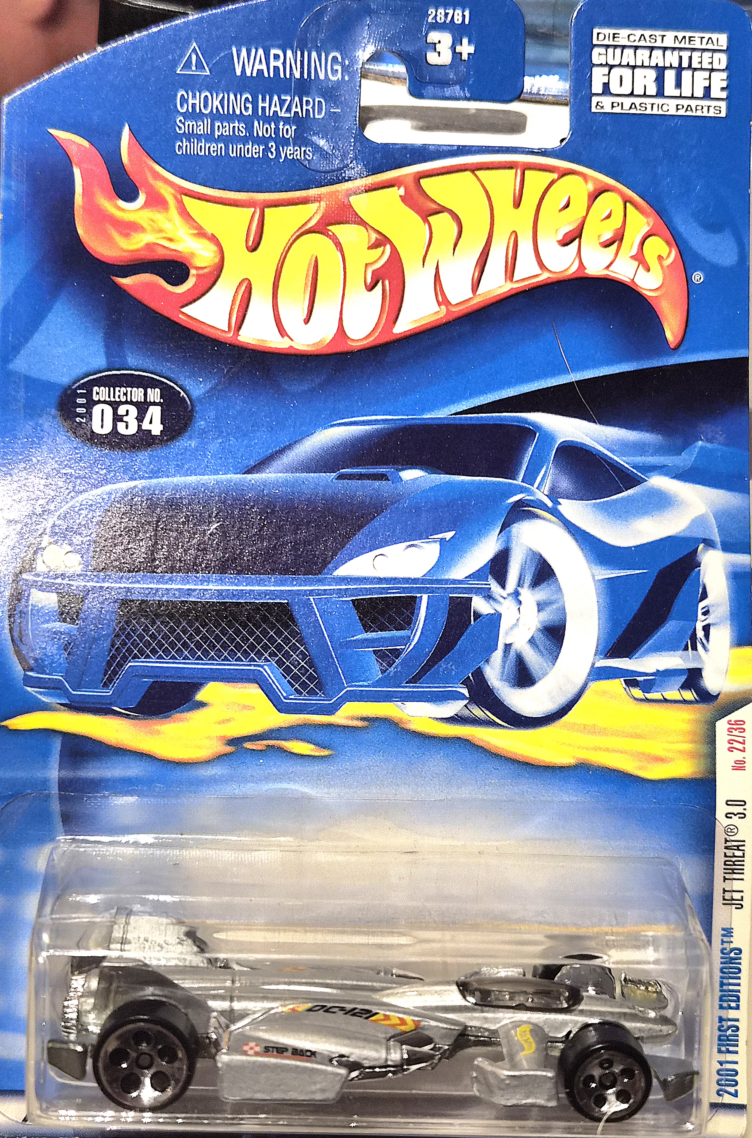 Collector submitted image