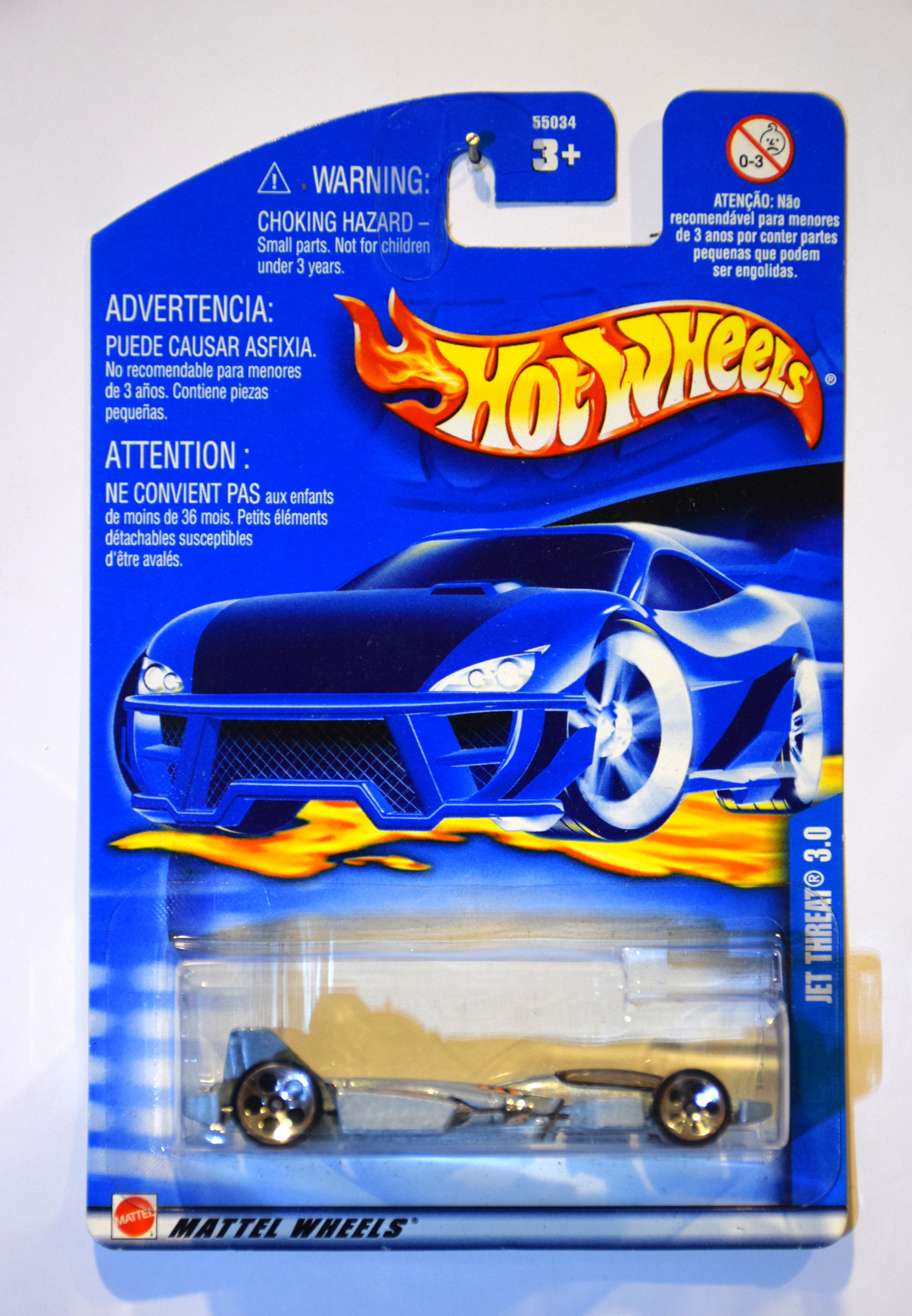 Collector submitted image