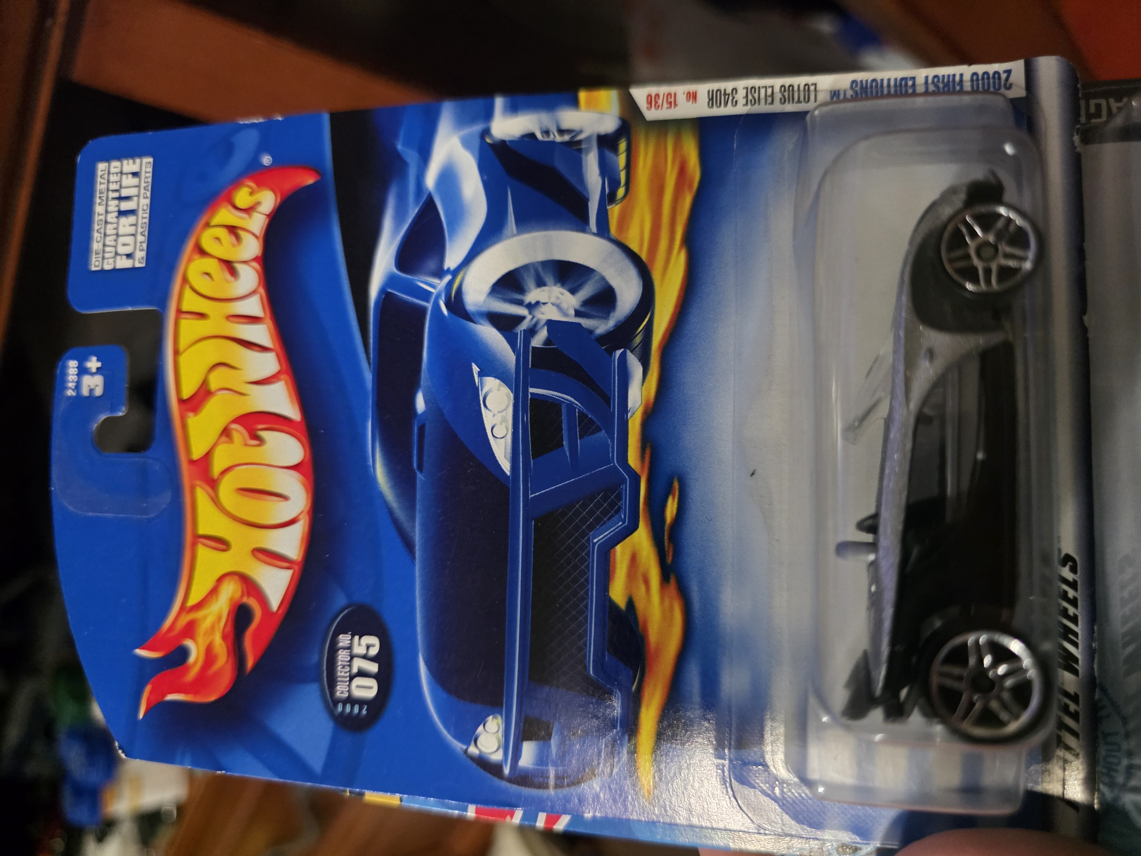 Collector submitted image