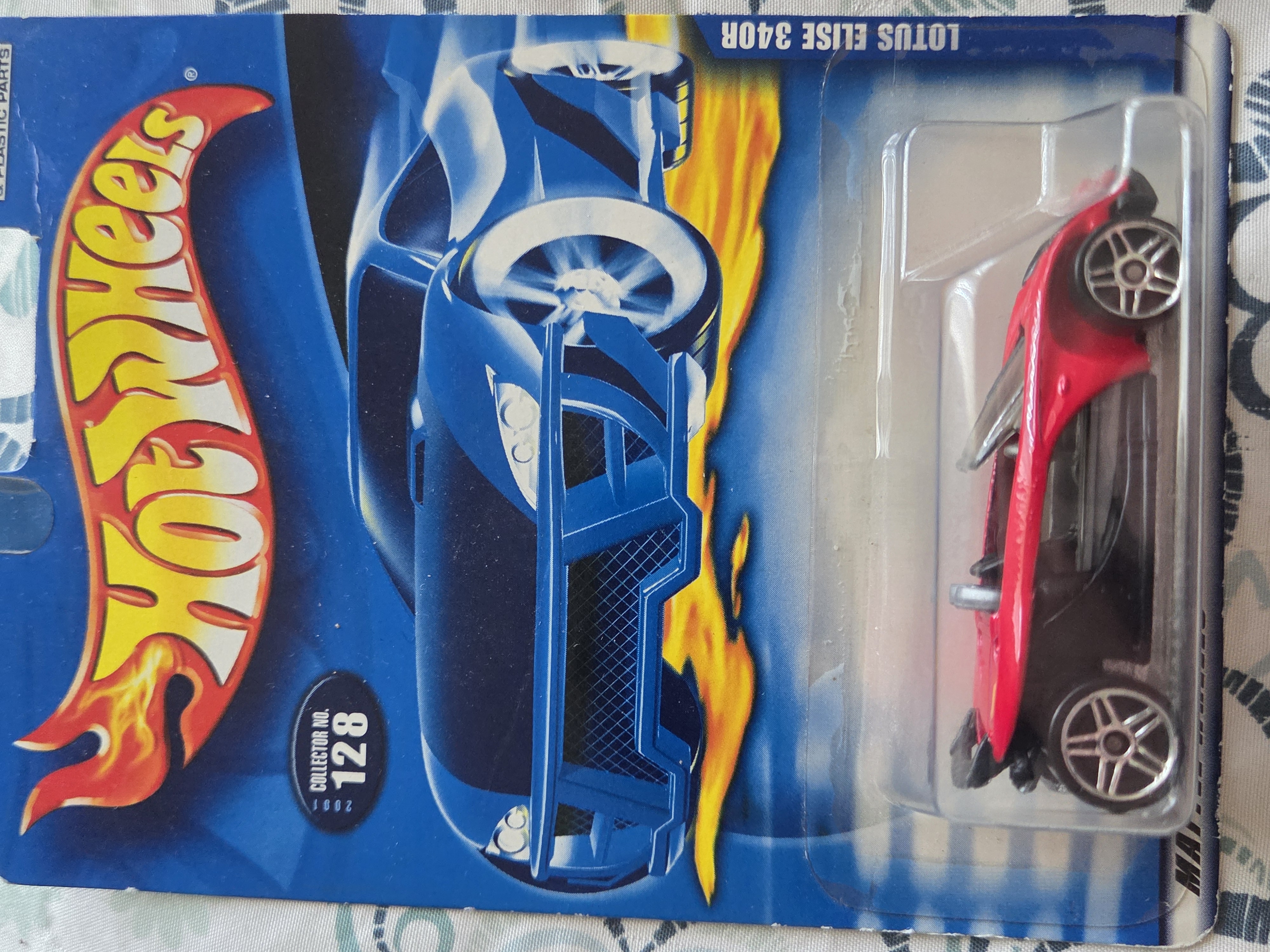 Collector submitted image
