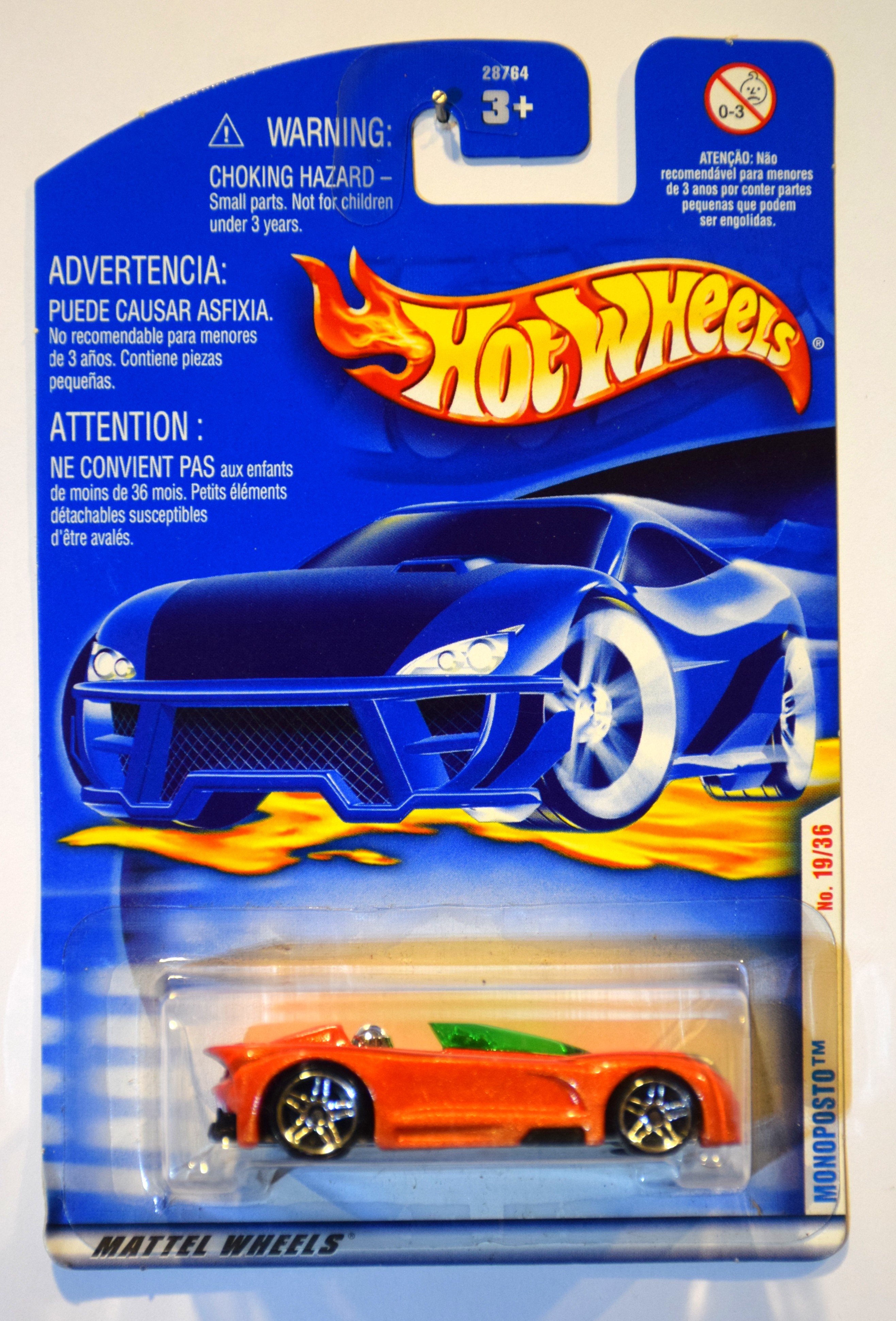 Collector submitted image
