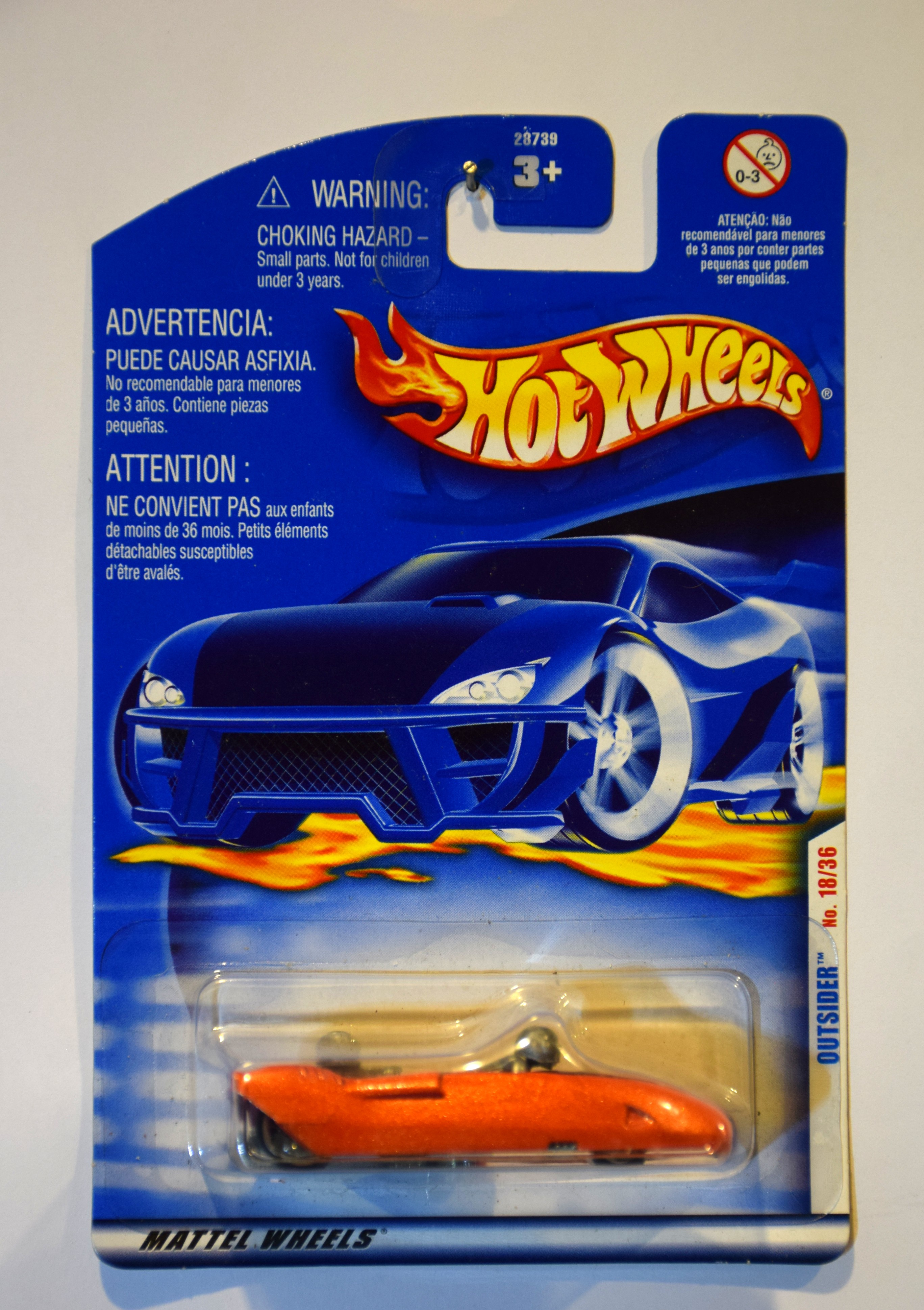 Collector submitted image