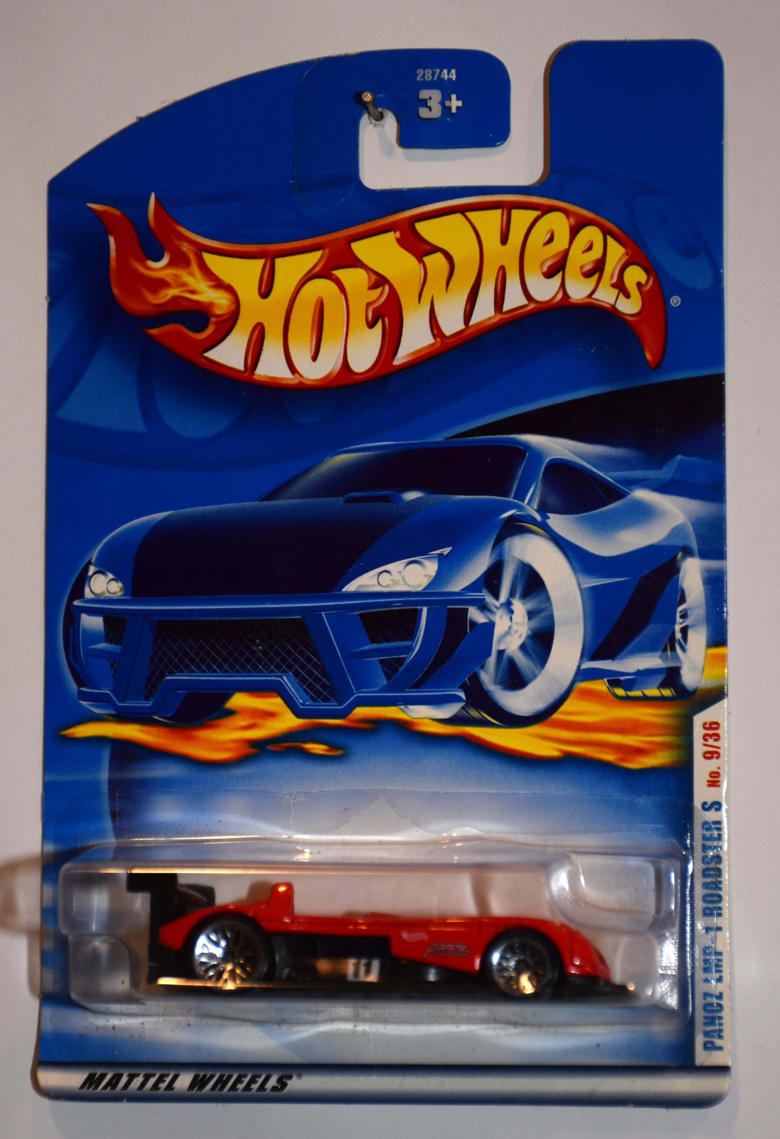 Collector submitted image