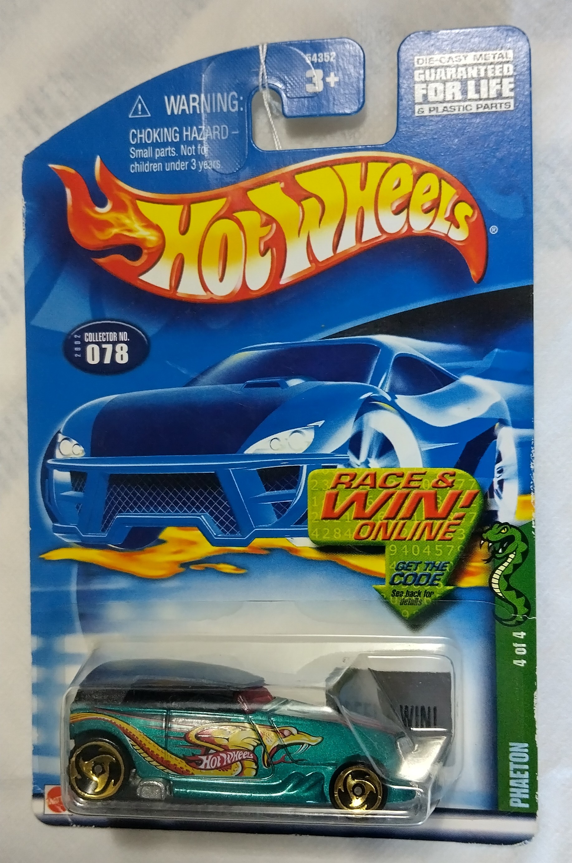 Collector submitted image