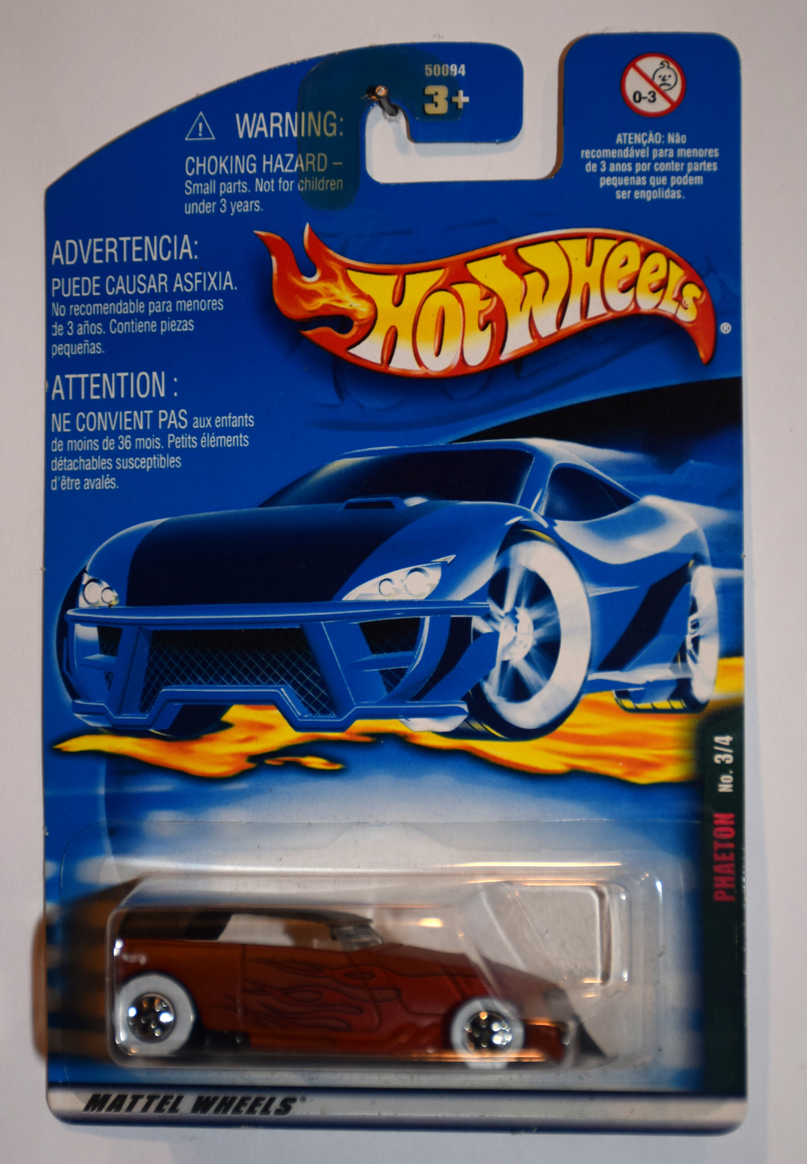 Collector submitted image