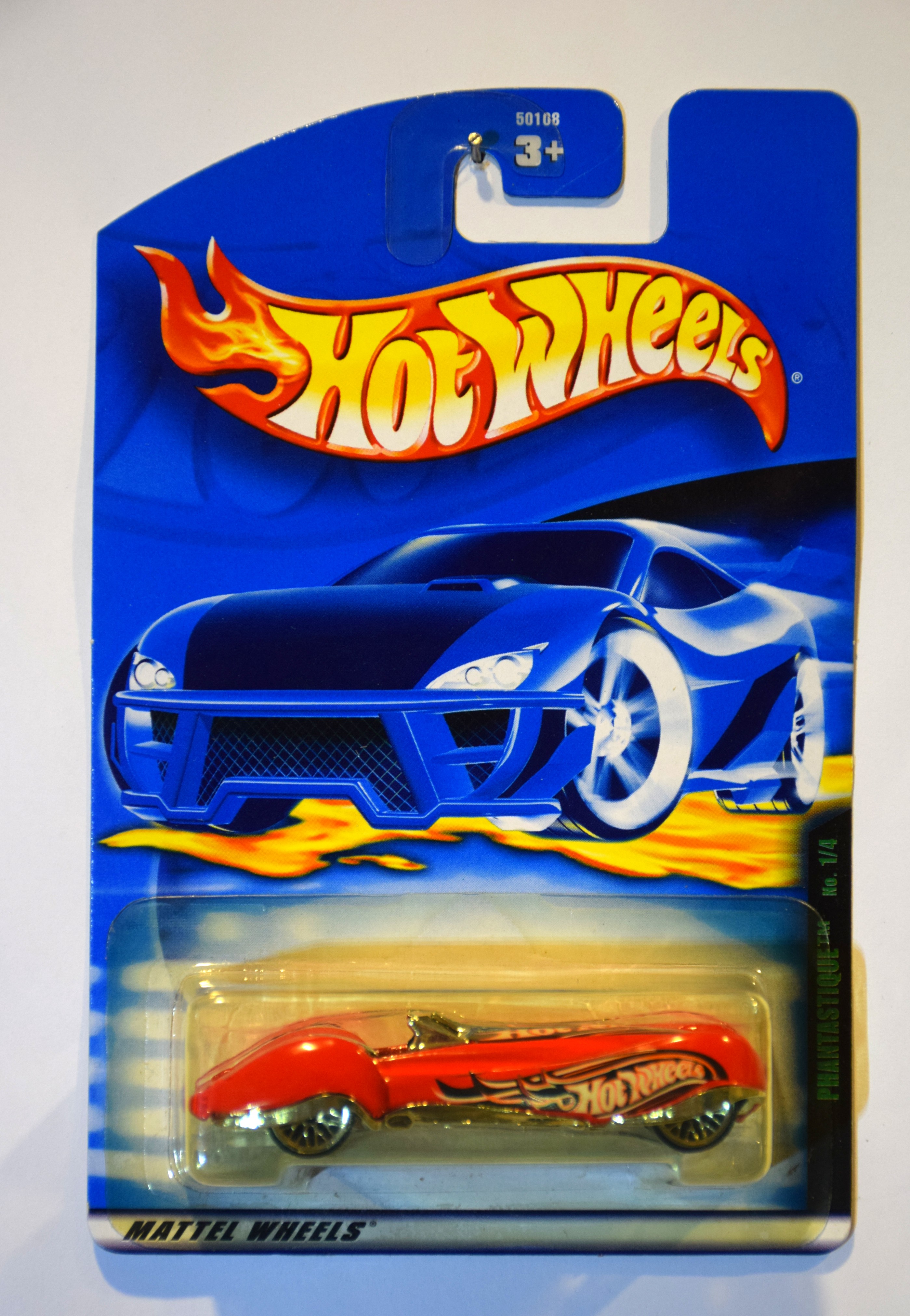 Collector submitted image