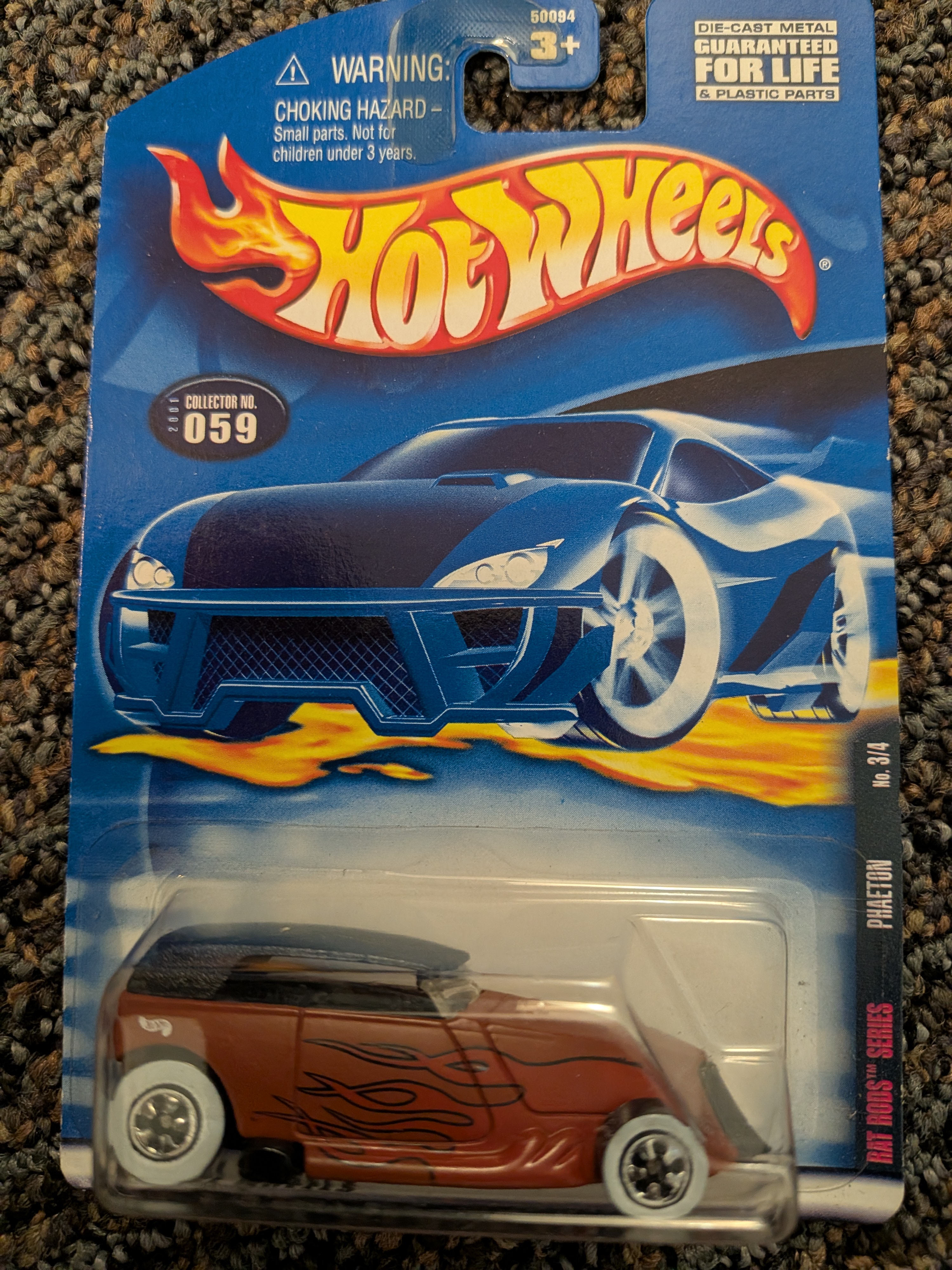 Collector submitted image
