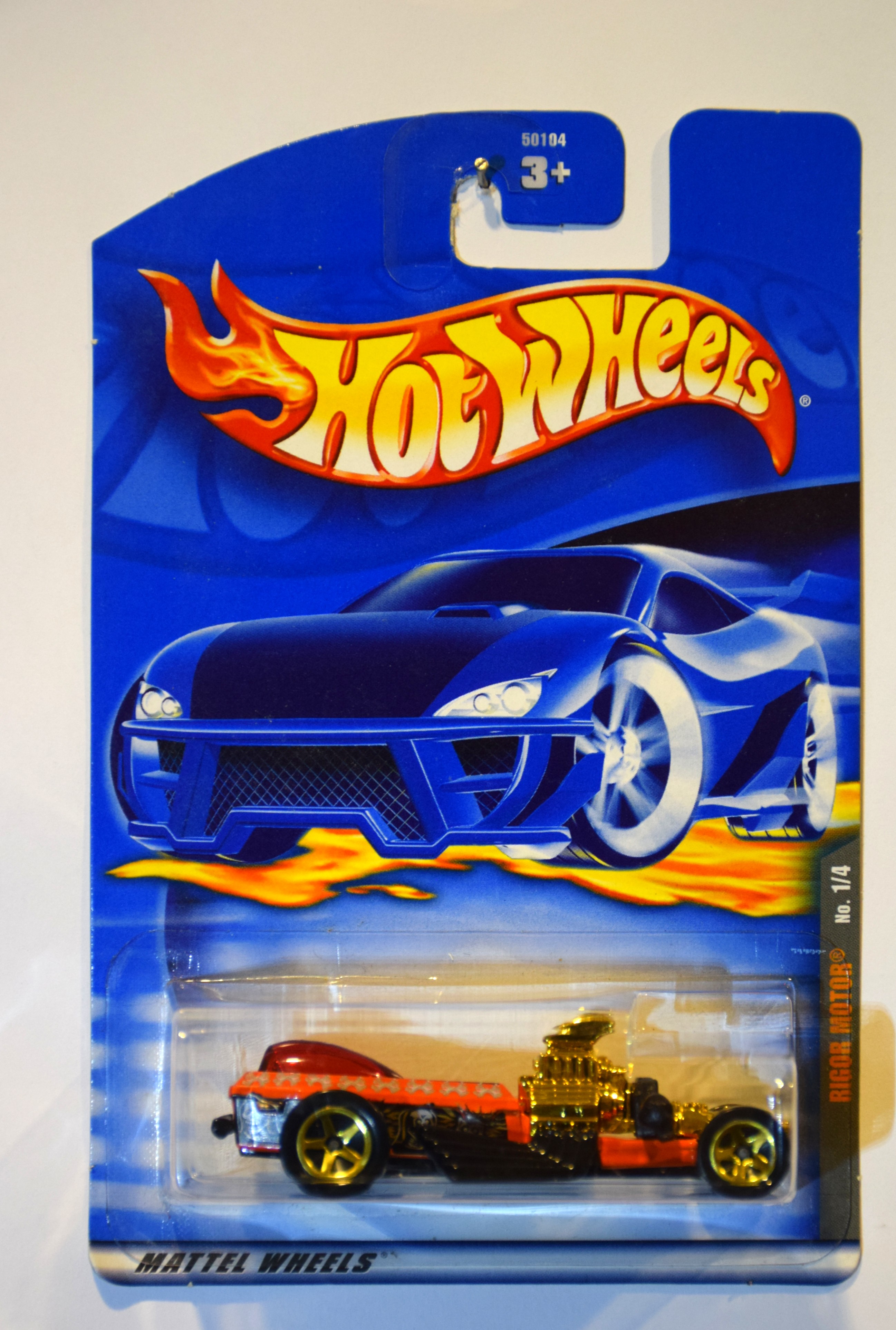 Collector submitted image