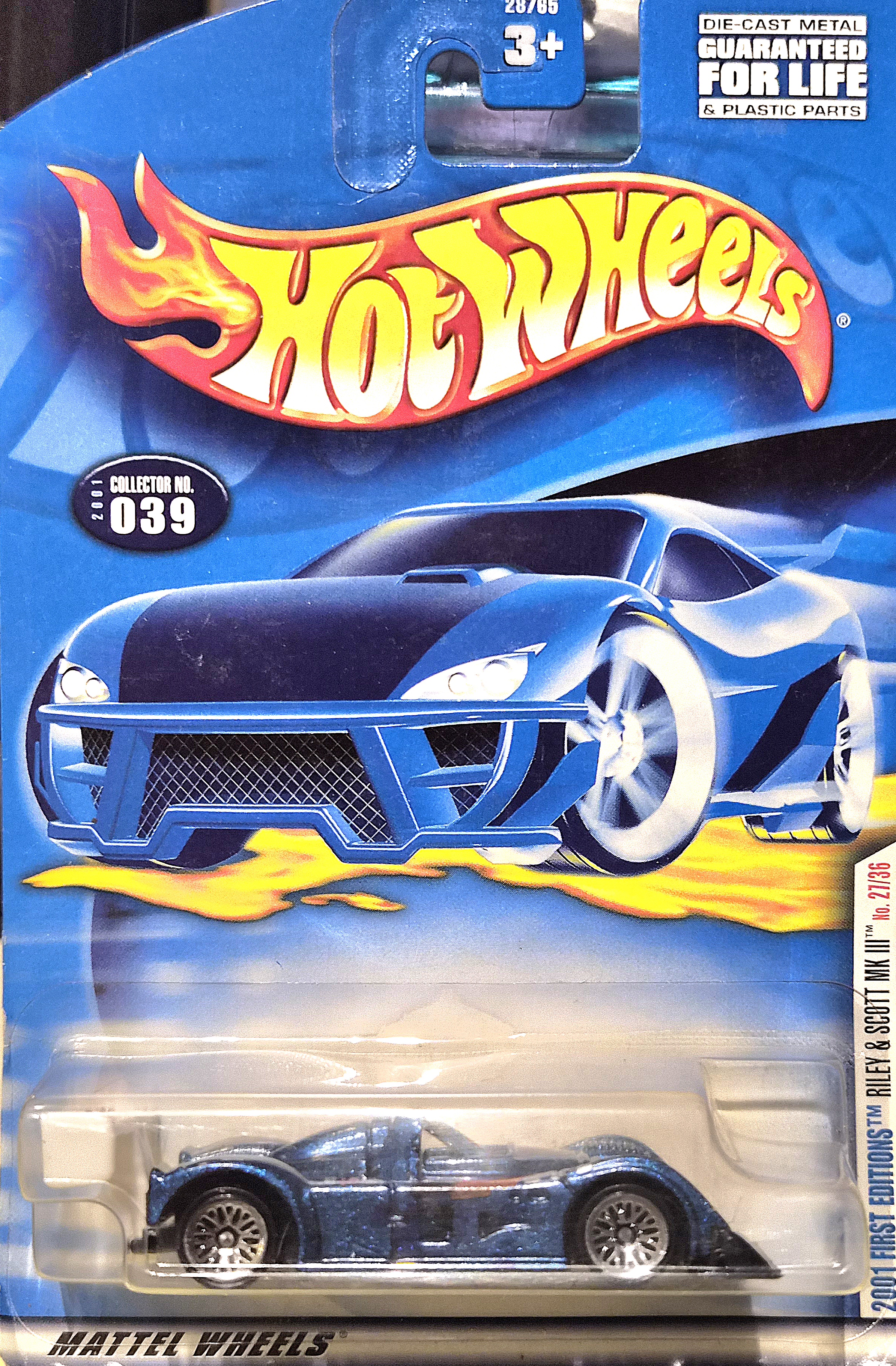 Collector submitted image