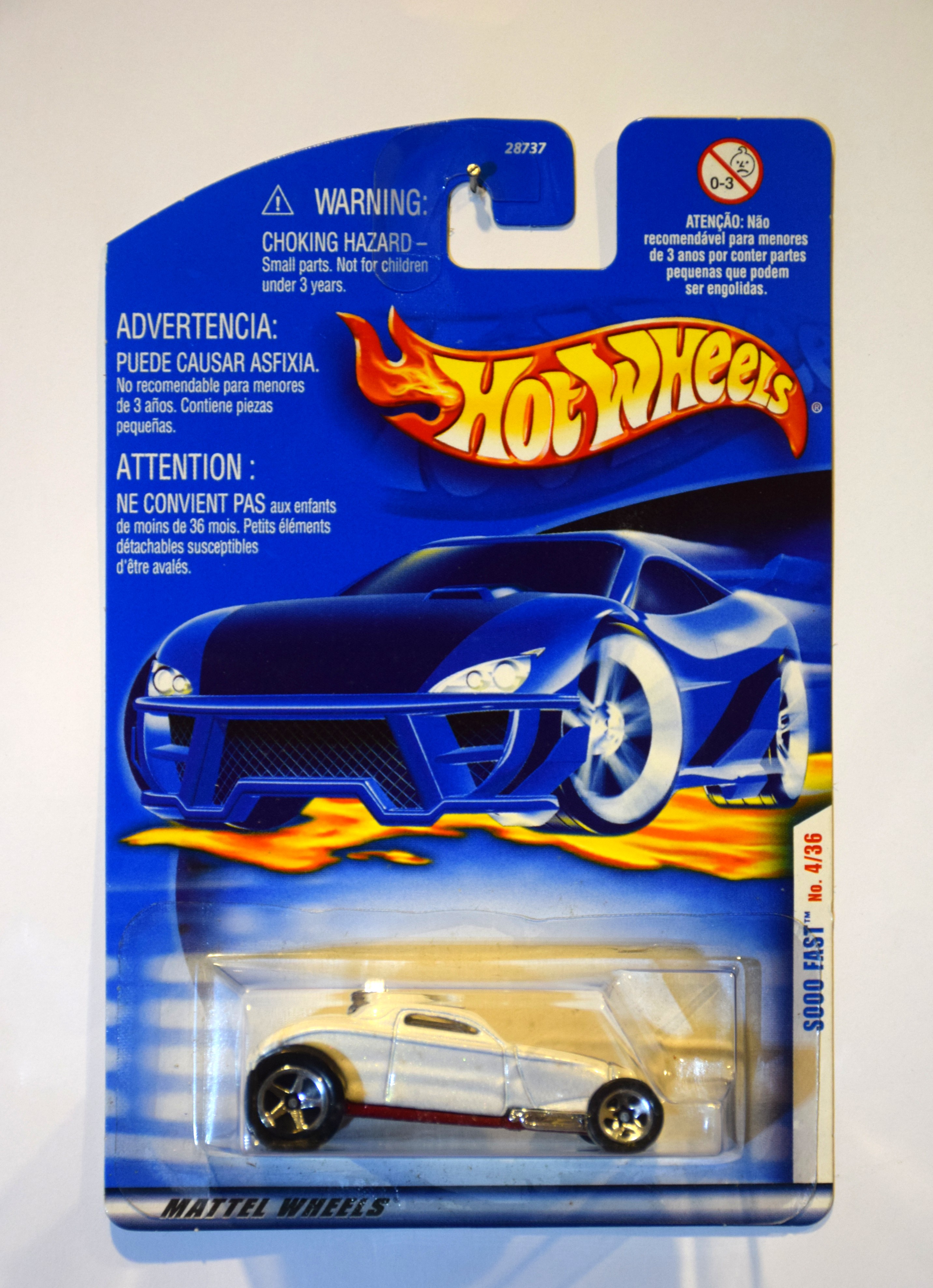 Collector submitted image