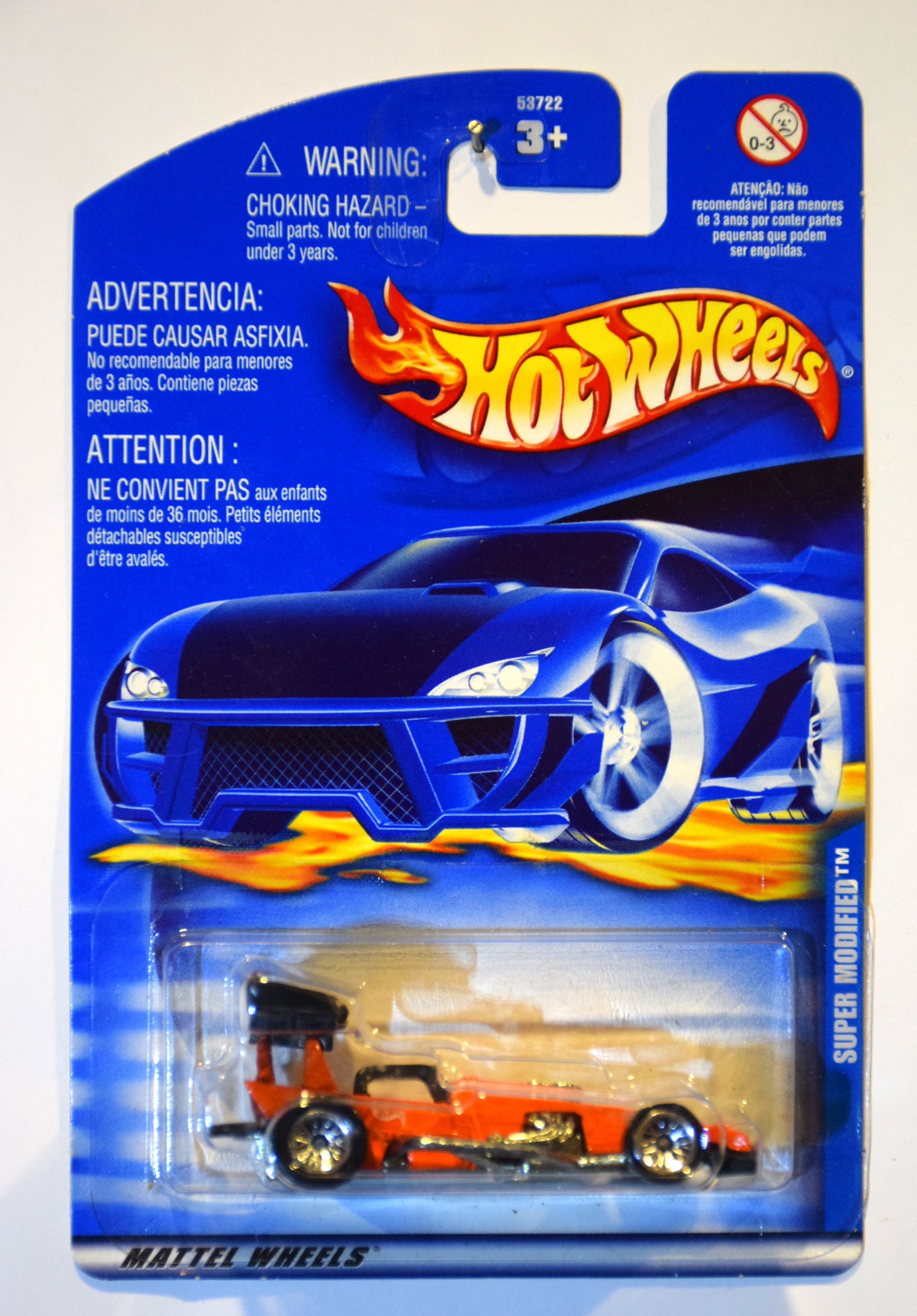Collector submitted image