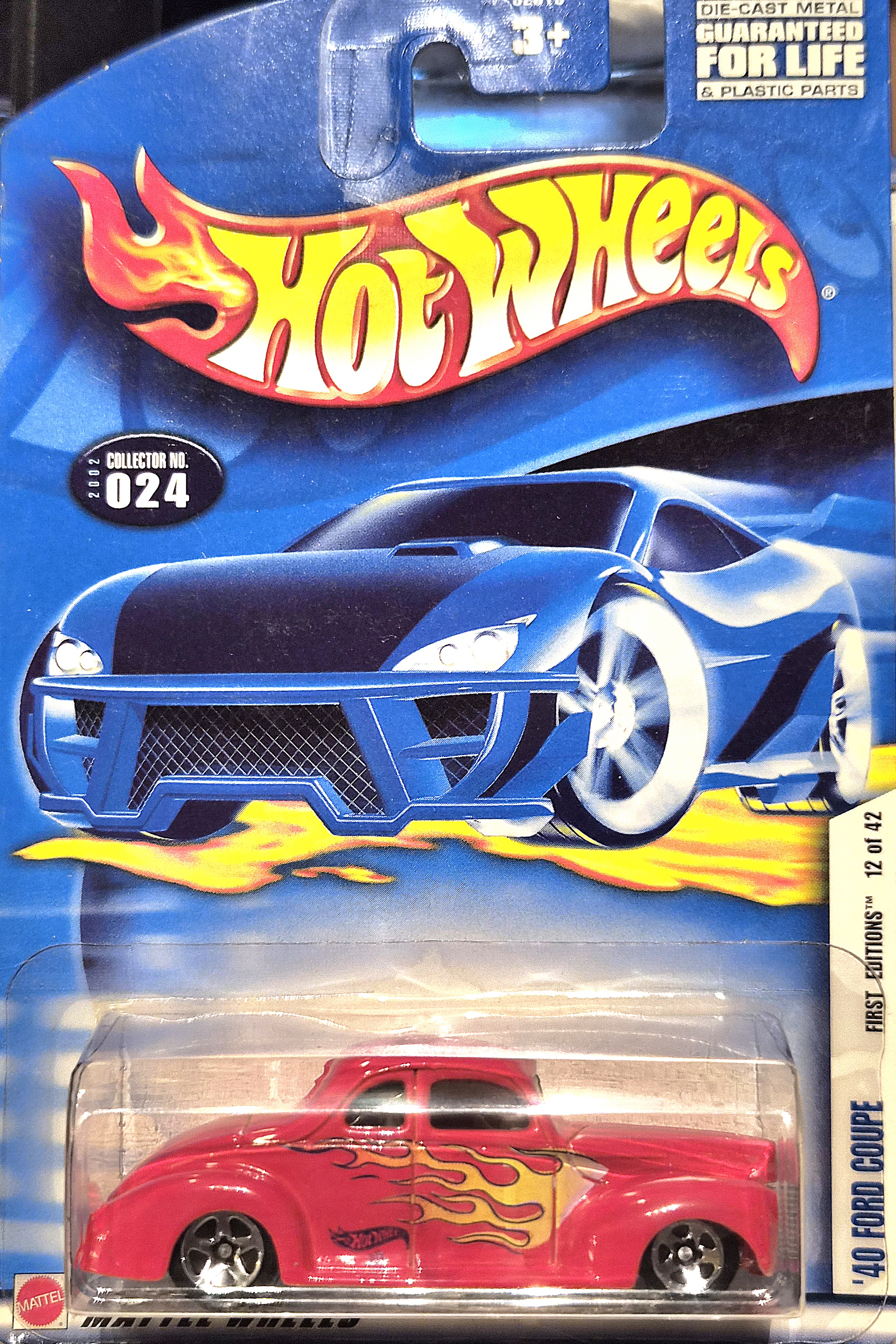 Collector submitted image
