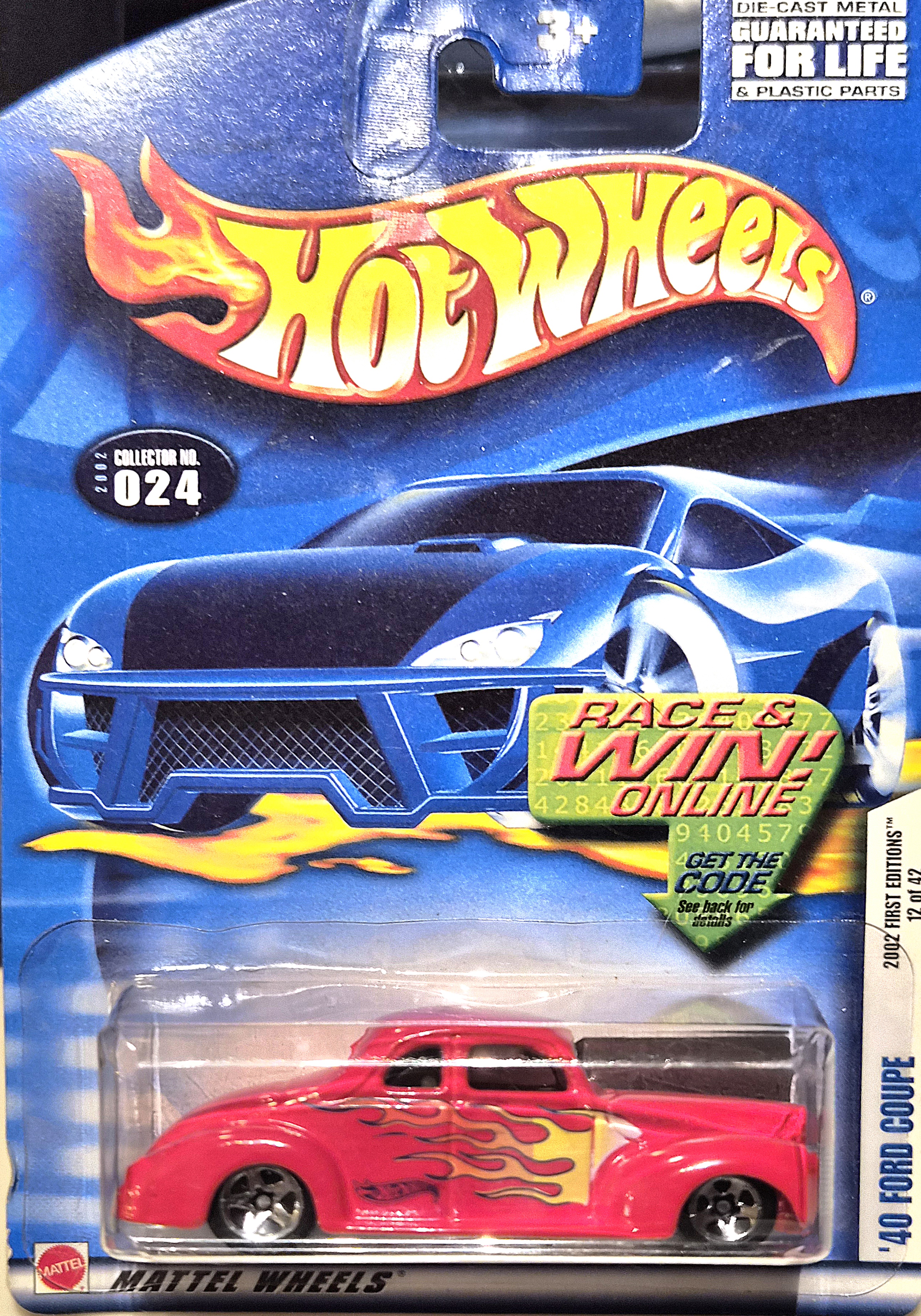 Collector submitted image
