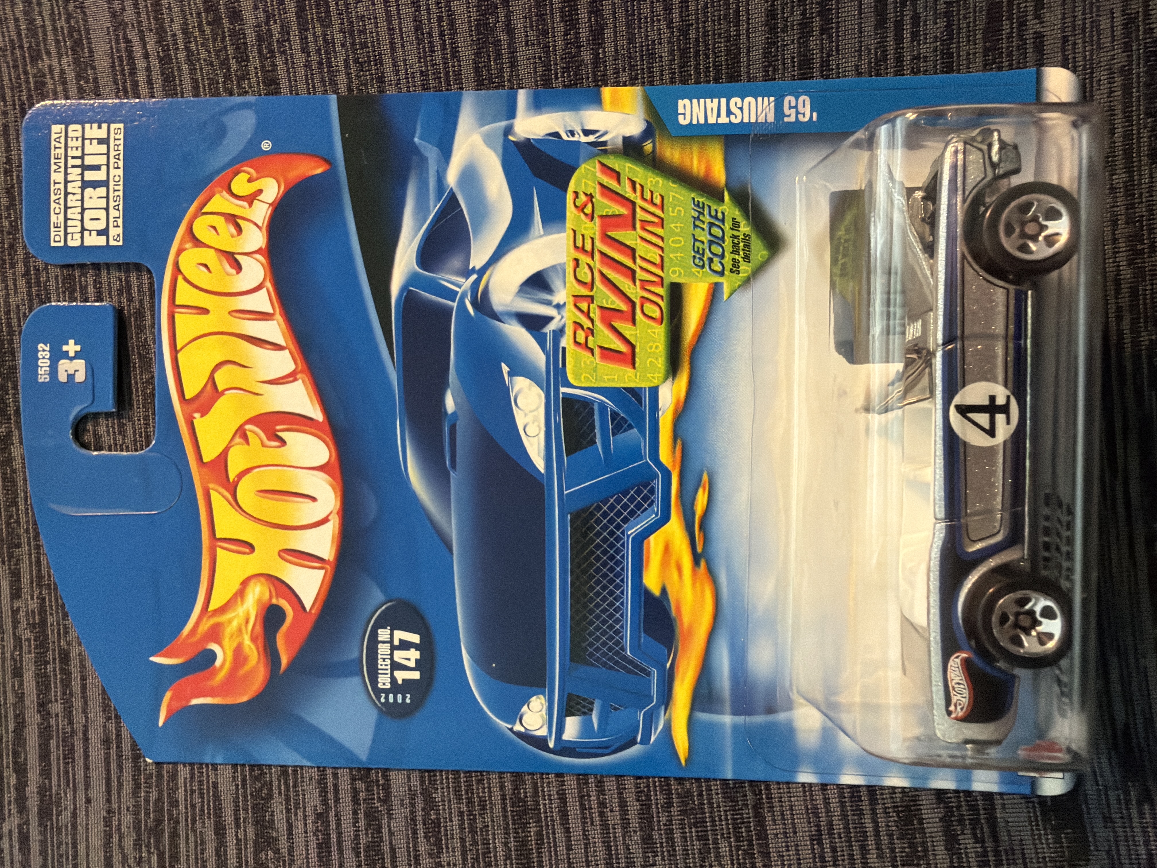 Collector submitted image