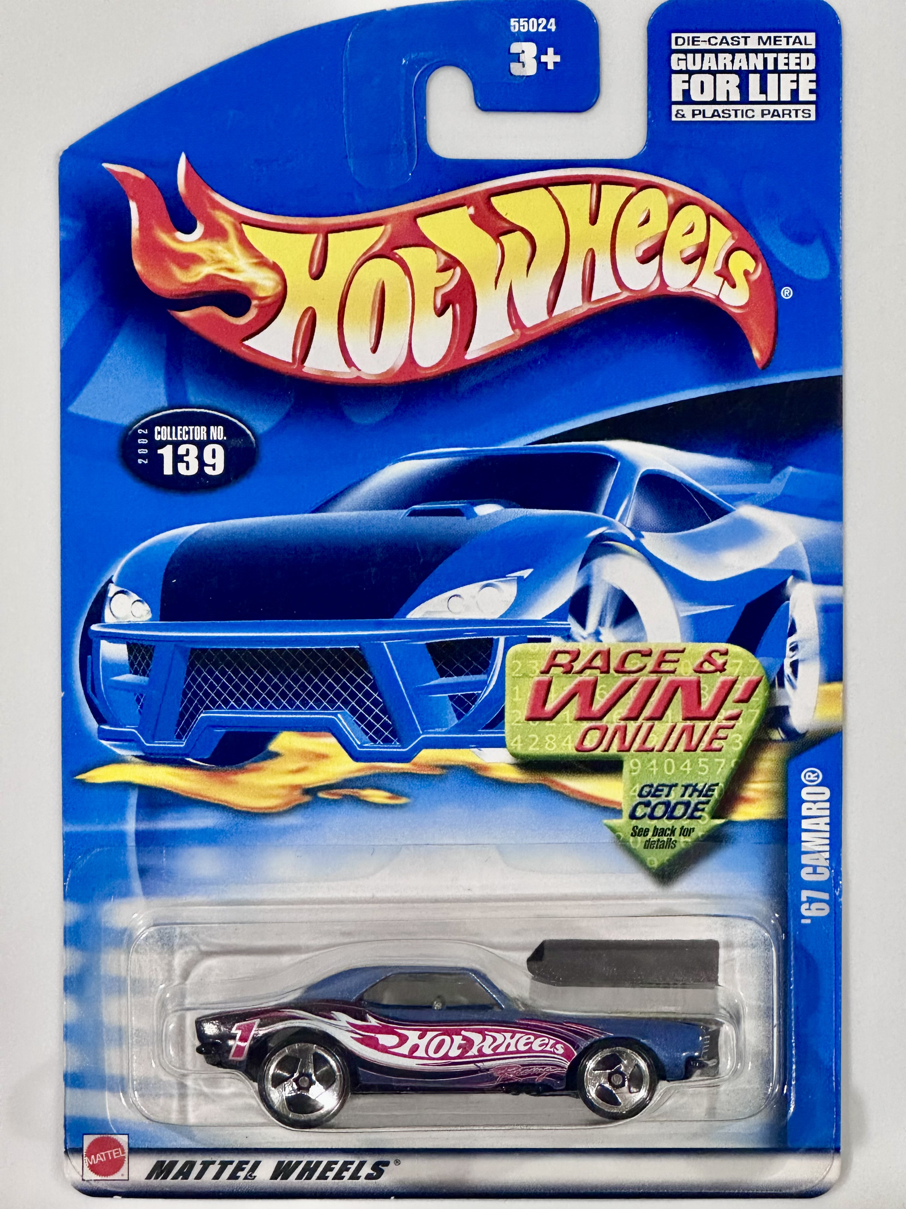 Collector submitted image