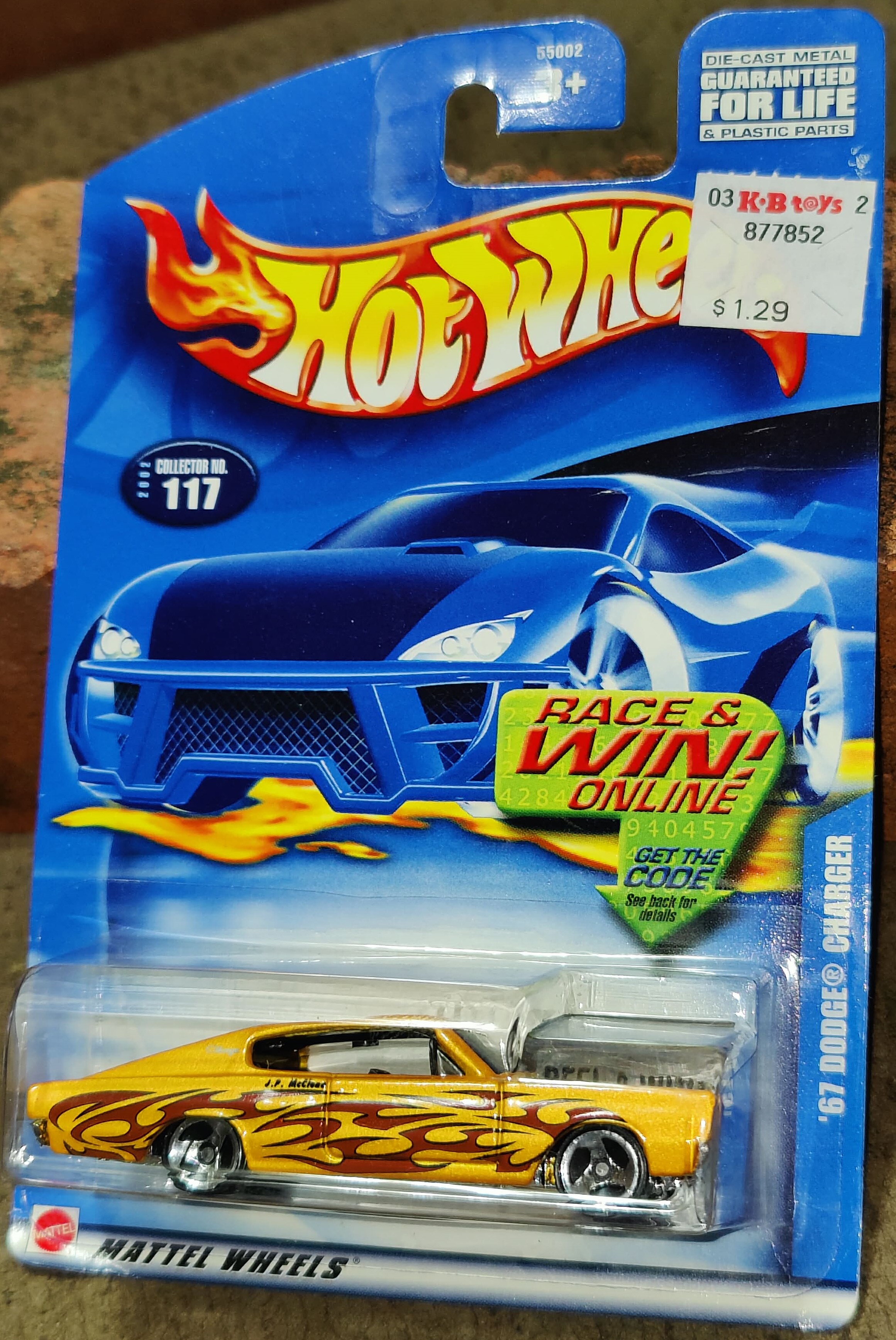Collector submitted image