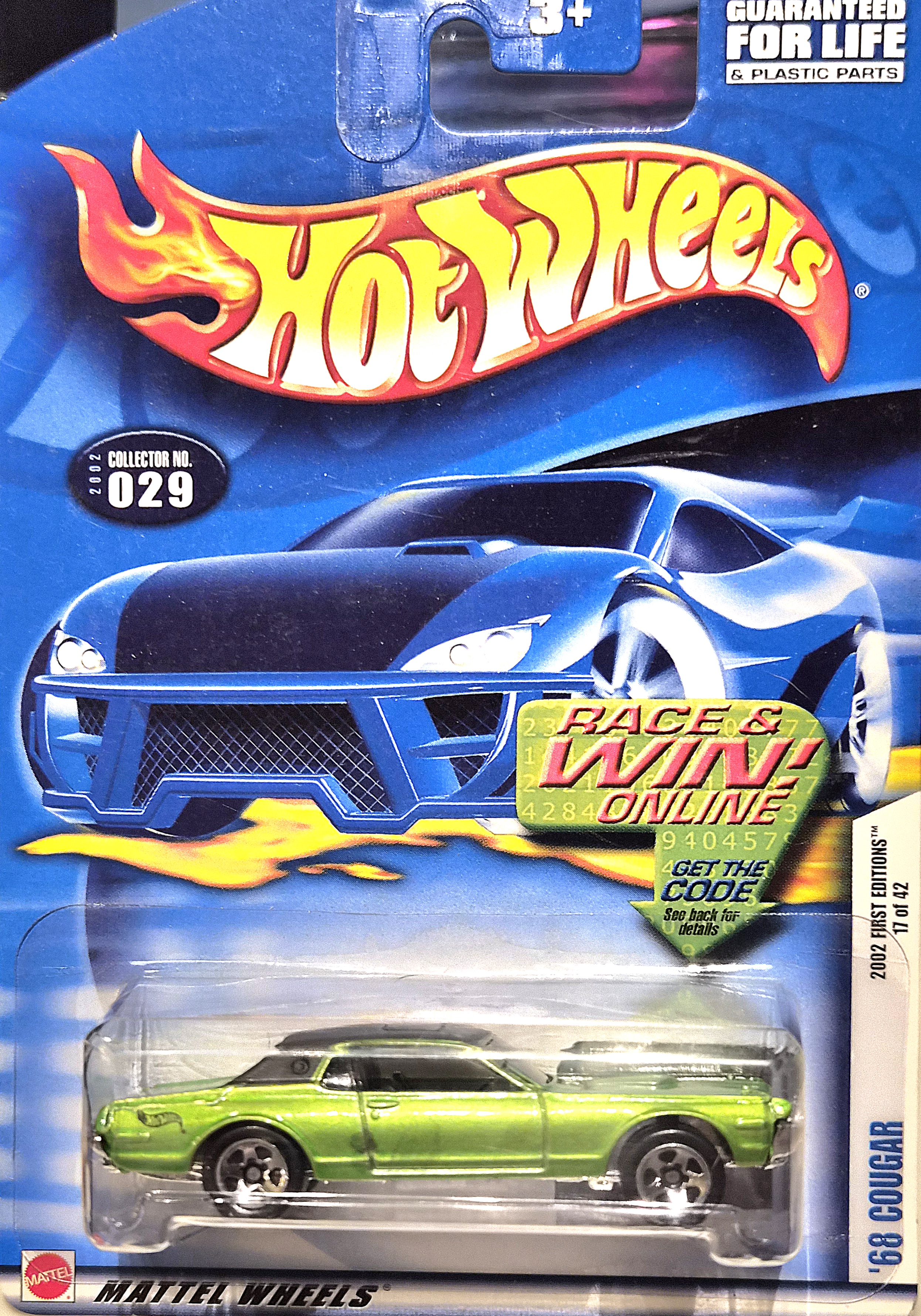 Collector submitted image