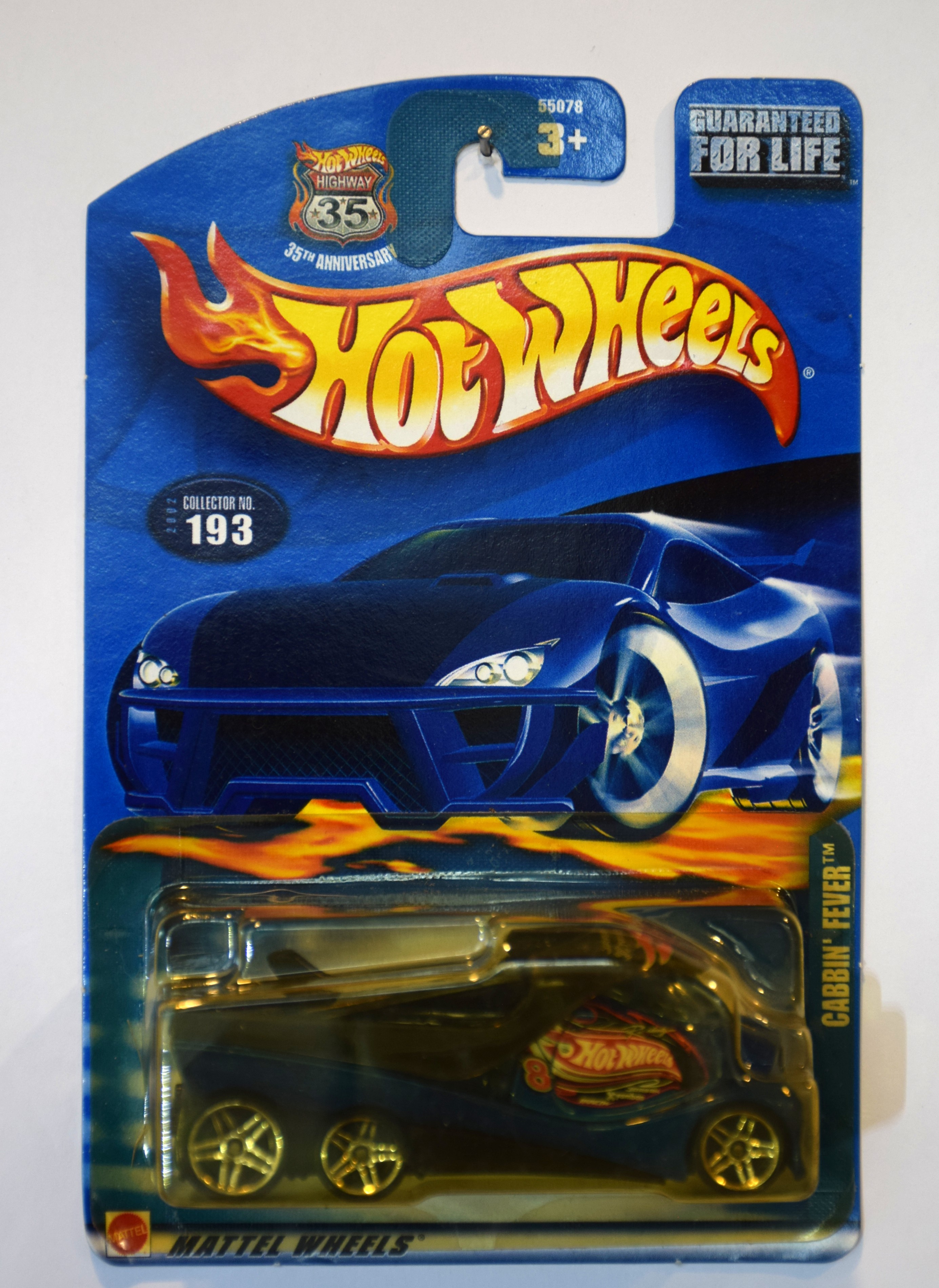 Collector submitted image